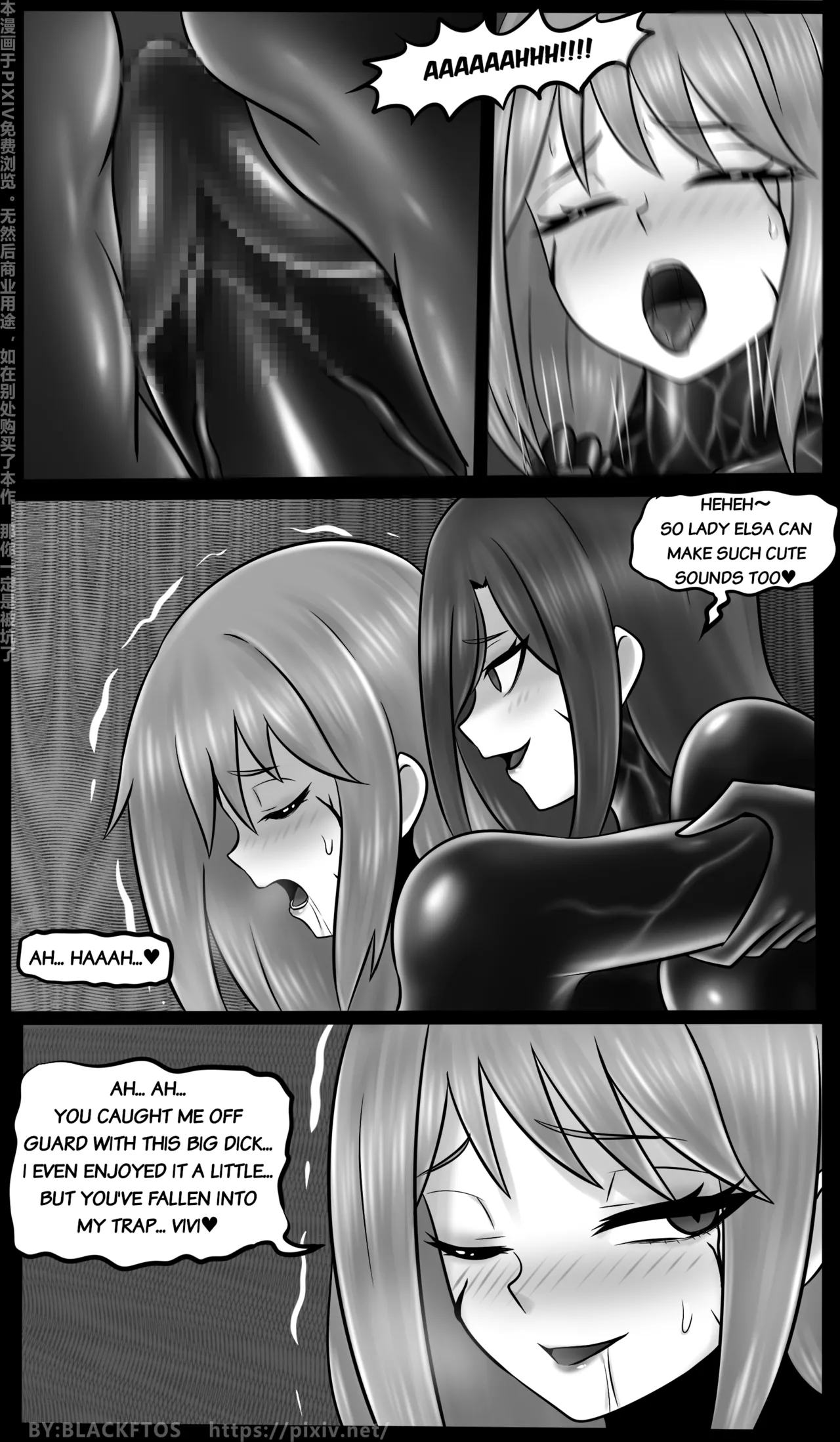 [BLACKFTOS] Venom Invasion VI [English] image number 37