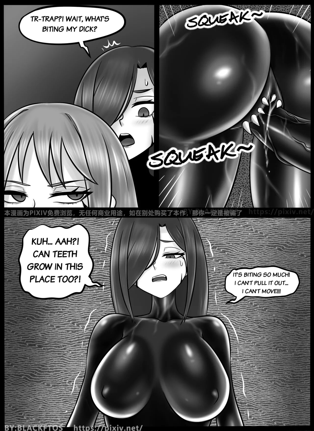 [BLACKFTOS] Venom Invasion VI [English] image number 38