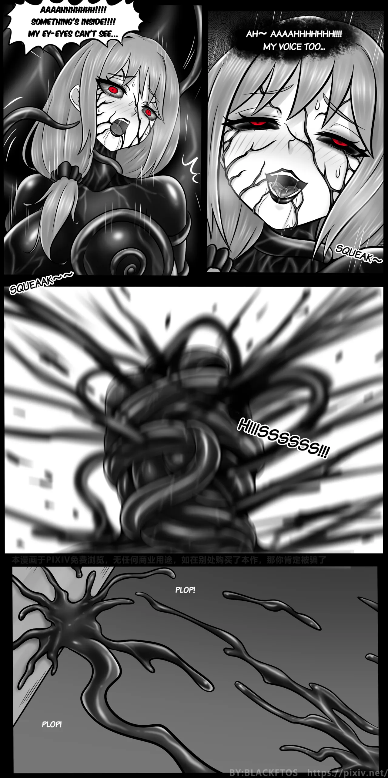 [BLACKFTOS] Venom Invasion VI [English] image number 47