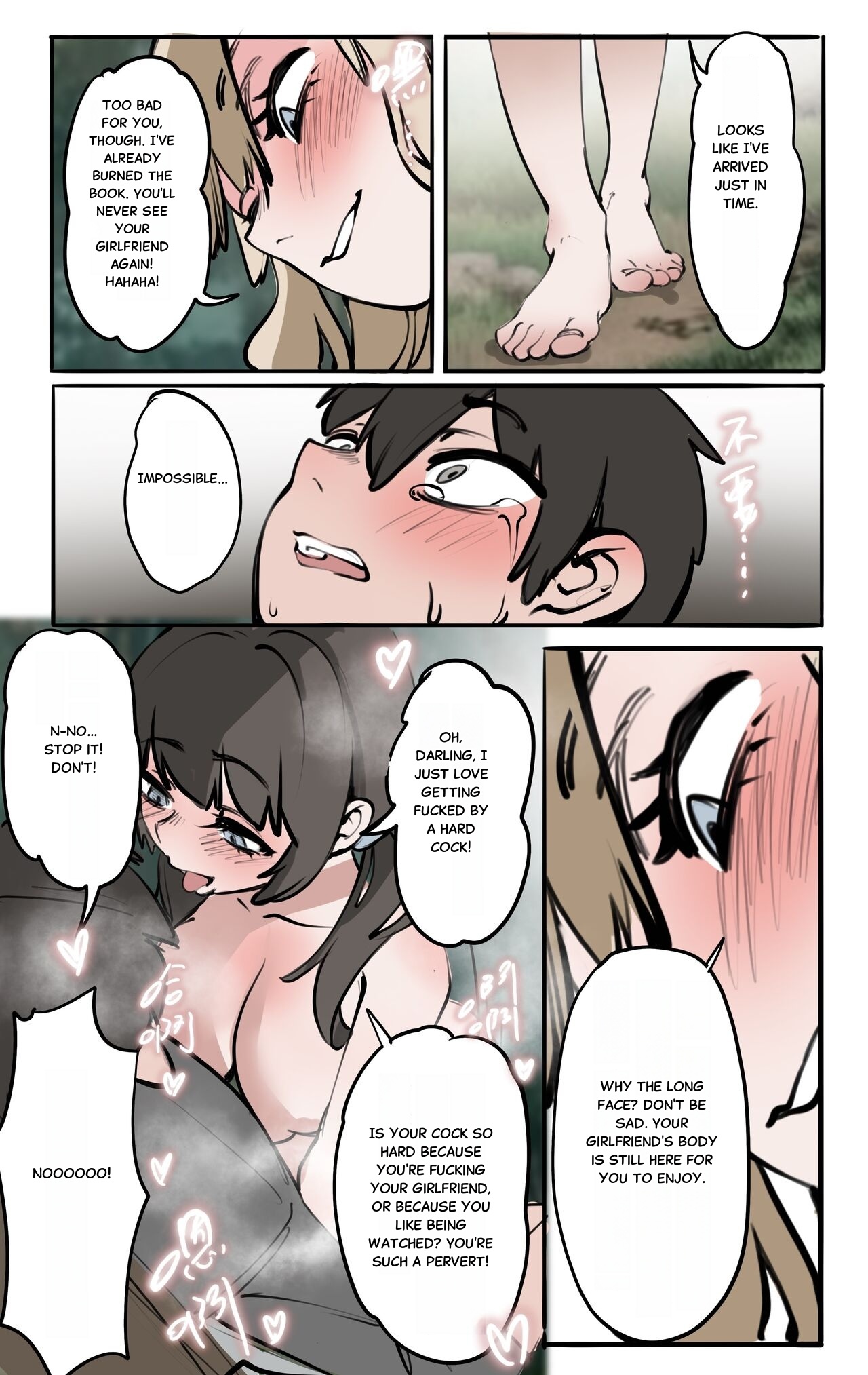 [midnight] Reflection in the Mirror [English] 画像番号 15