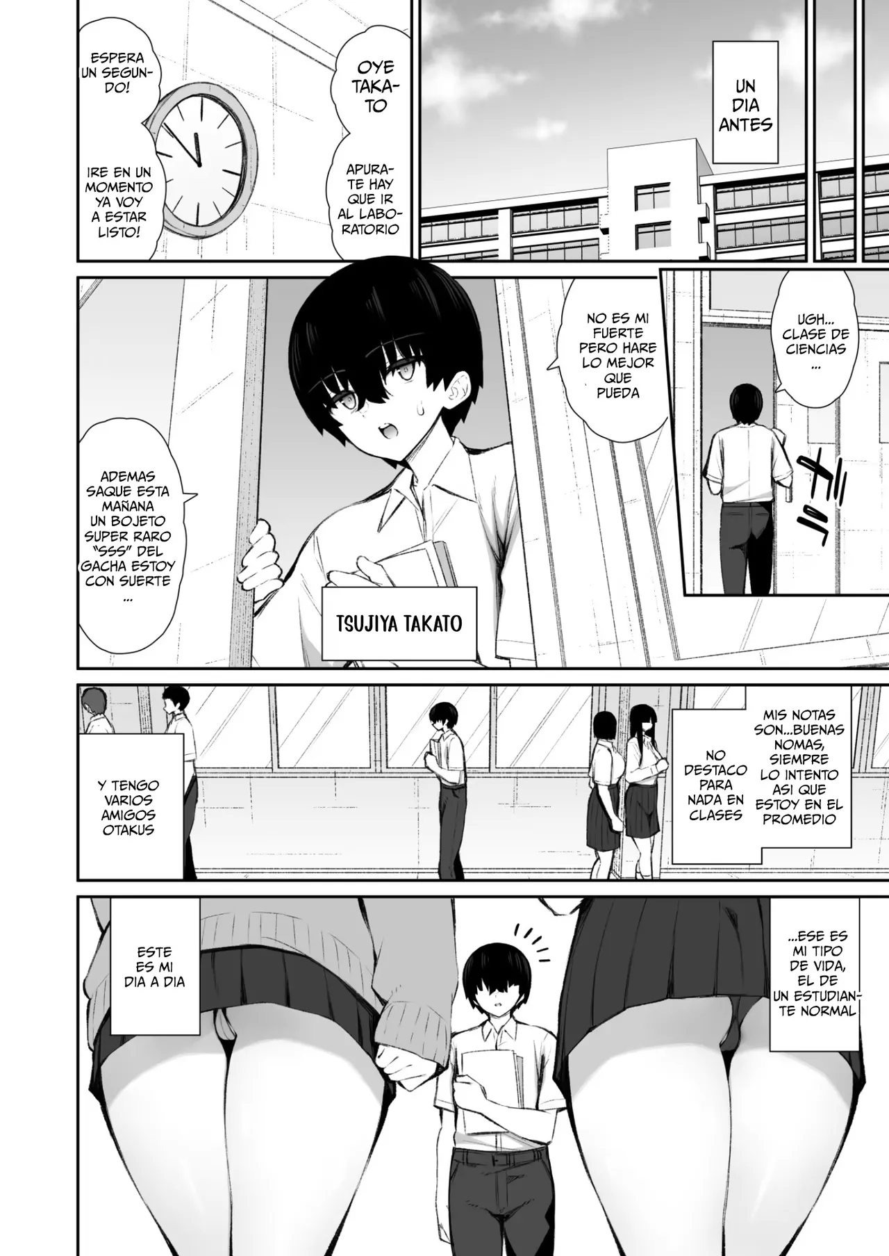 [Izure] Cool na Gal ga Onaho ni Natte Kureru Hanashi｜La Historia de cómo una Genial Gyaru se Convirtió en Mi Onahole [Spanish] [Me Banearon x P3NDEJ0] [Digital] изображение № 4