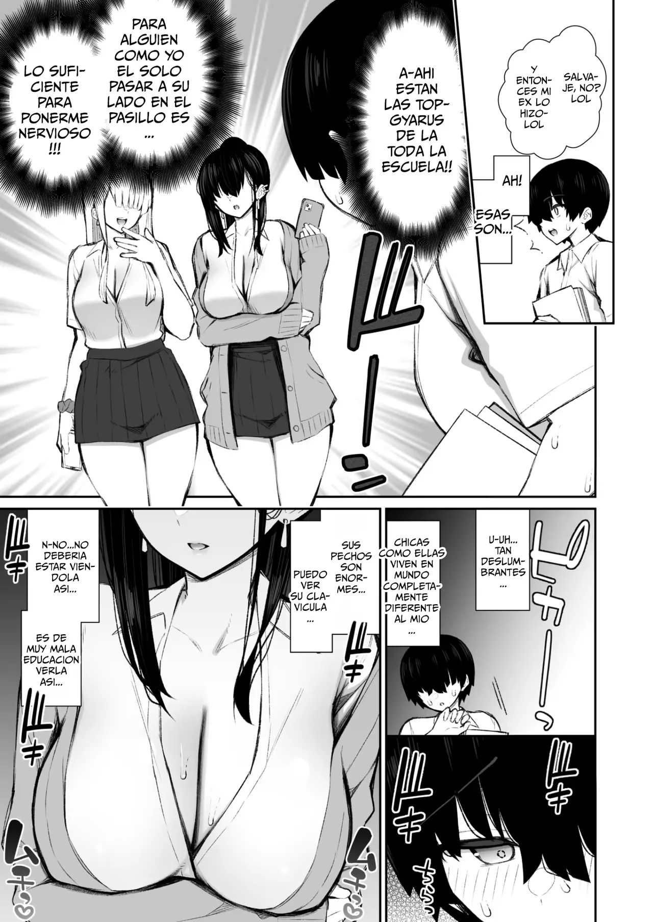 [Izure] Cool na Gal ga Onaho ni Natte Kureru Hanashi｜La Historia de cómo una Genial Gyaru se Convirtió en Mi Onahole [Spanish] [Me Banearon x P3NDEJ0] [Digital] изображение № 5