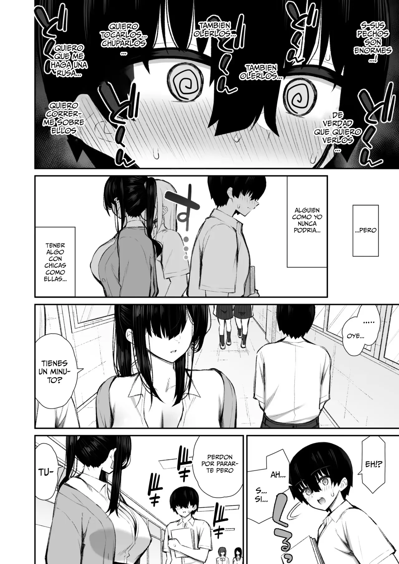 [Izure] Cool na Gal ga Onaho ni Natte Kureru Hanashi｜La Historia de cómo una Genial Gyaru se Convirtió en Mi Onahole [Spanish] [Me Banearon x P3NDEJ0] [Digital] изображение № 6