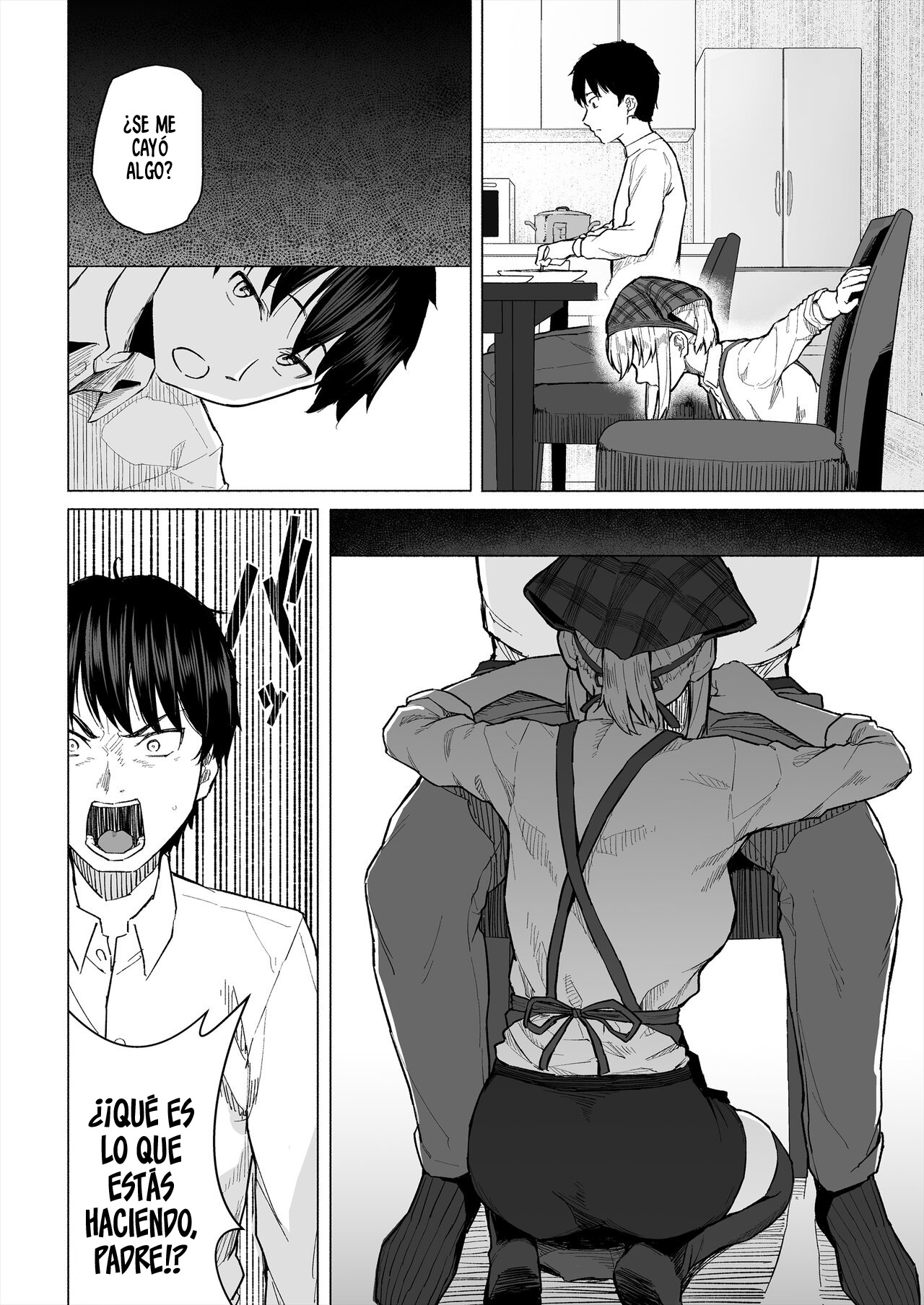 [Chonmage Teikoku (Magekichi)] Osananajimi wa Shakkin no Kata toshite Oyaji ni Dakareru｜Mi Amiga de la Infancia es Usada como Forma de Pago de una Deuda por mi Padre [Spanish] [New Scan Doujin] image number 5