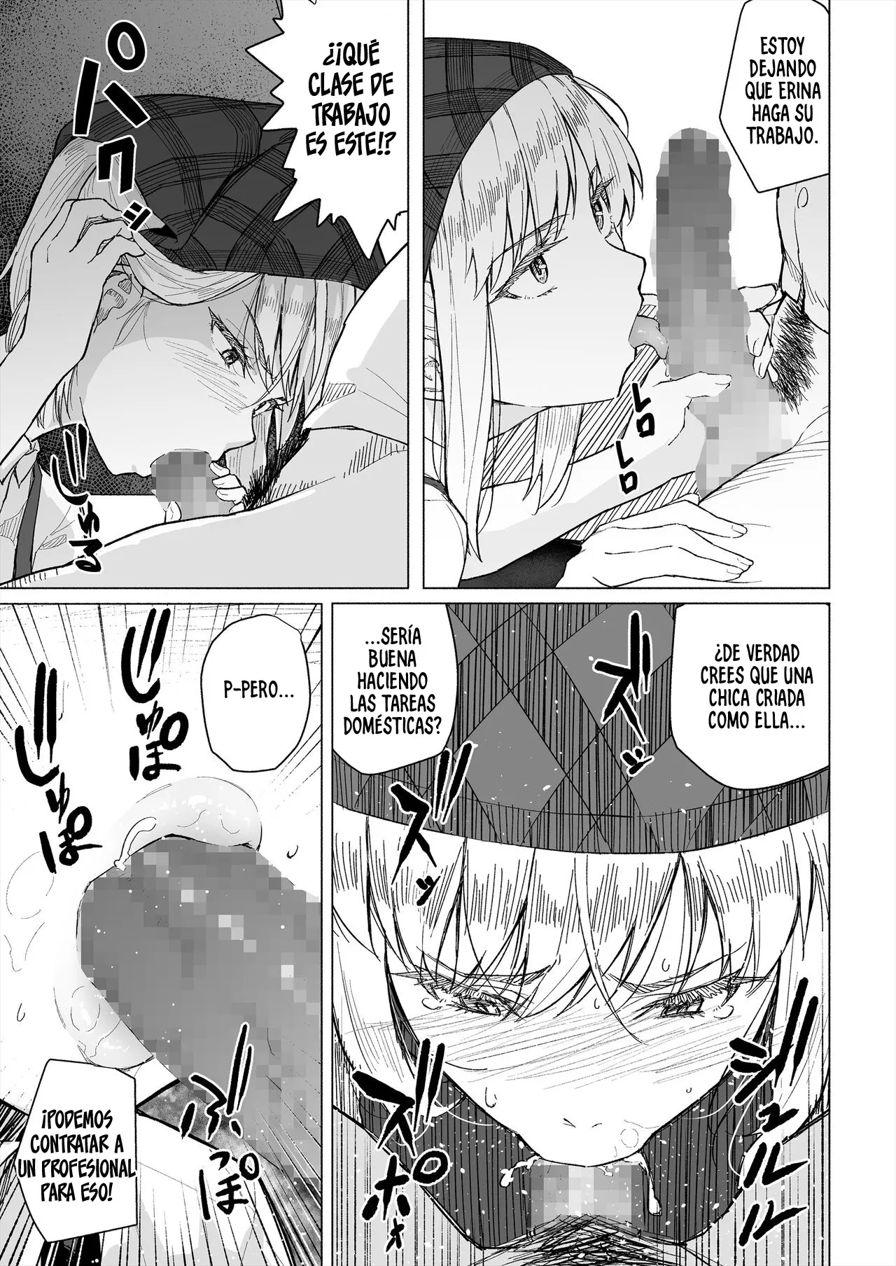 [Chonmage Teikoku (Magekichi)] Osananajimi wa Shakkin no Kata toshite Oyaji ni Dakareru｜Mi Amiga de la Infancia es Usada como Forma de Pago de una Deuda por mi Padre [Spanish] [New Scan Doujin] image number 6