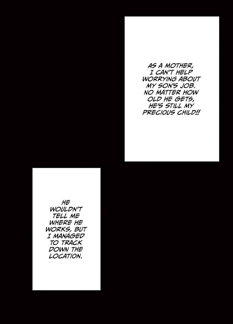 [KAREN SHOP_ (karen)] Musuko wo Dekiaisuru Kyonyuu Haha wa Yokkyuufuman numero di immagine  11