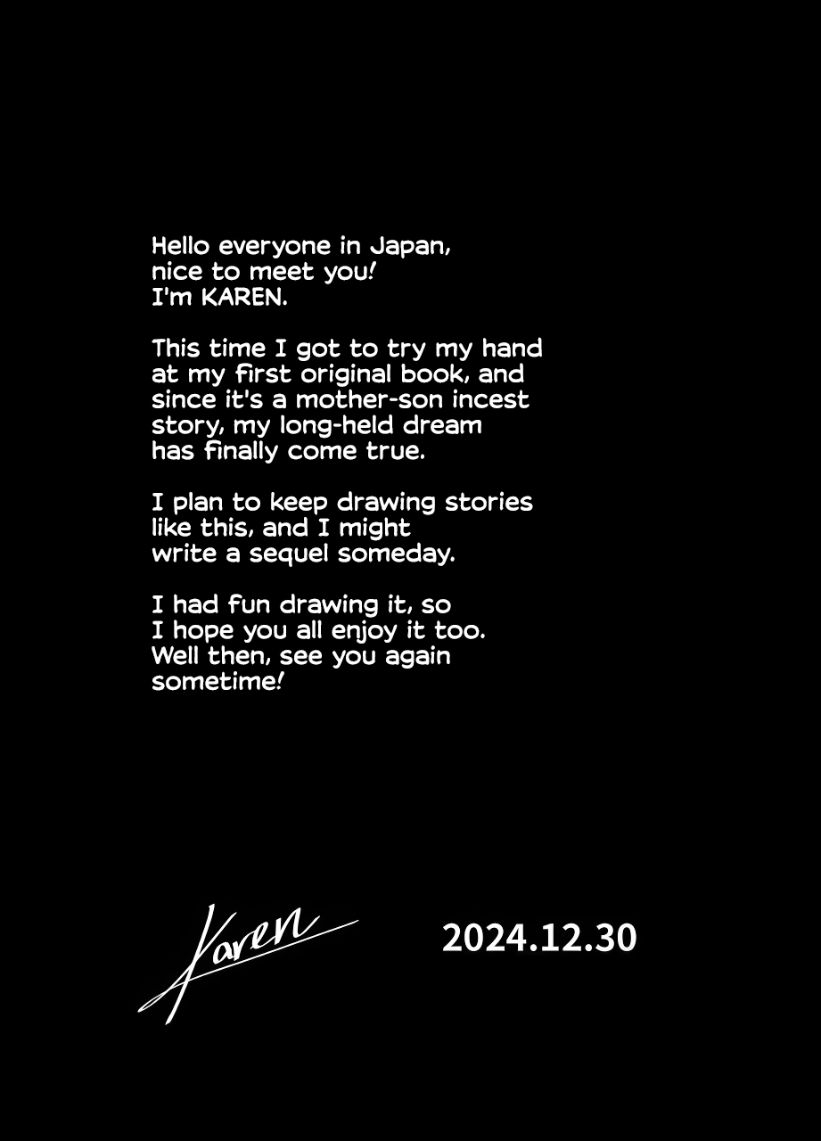 [KAREN SHOP_ (karen)] Musuko wo Dekiaisuru Kyonyuu Haha wa Yokkyuufuman numero di immagine  48