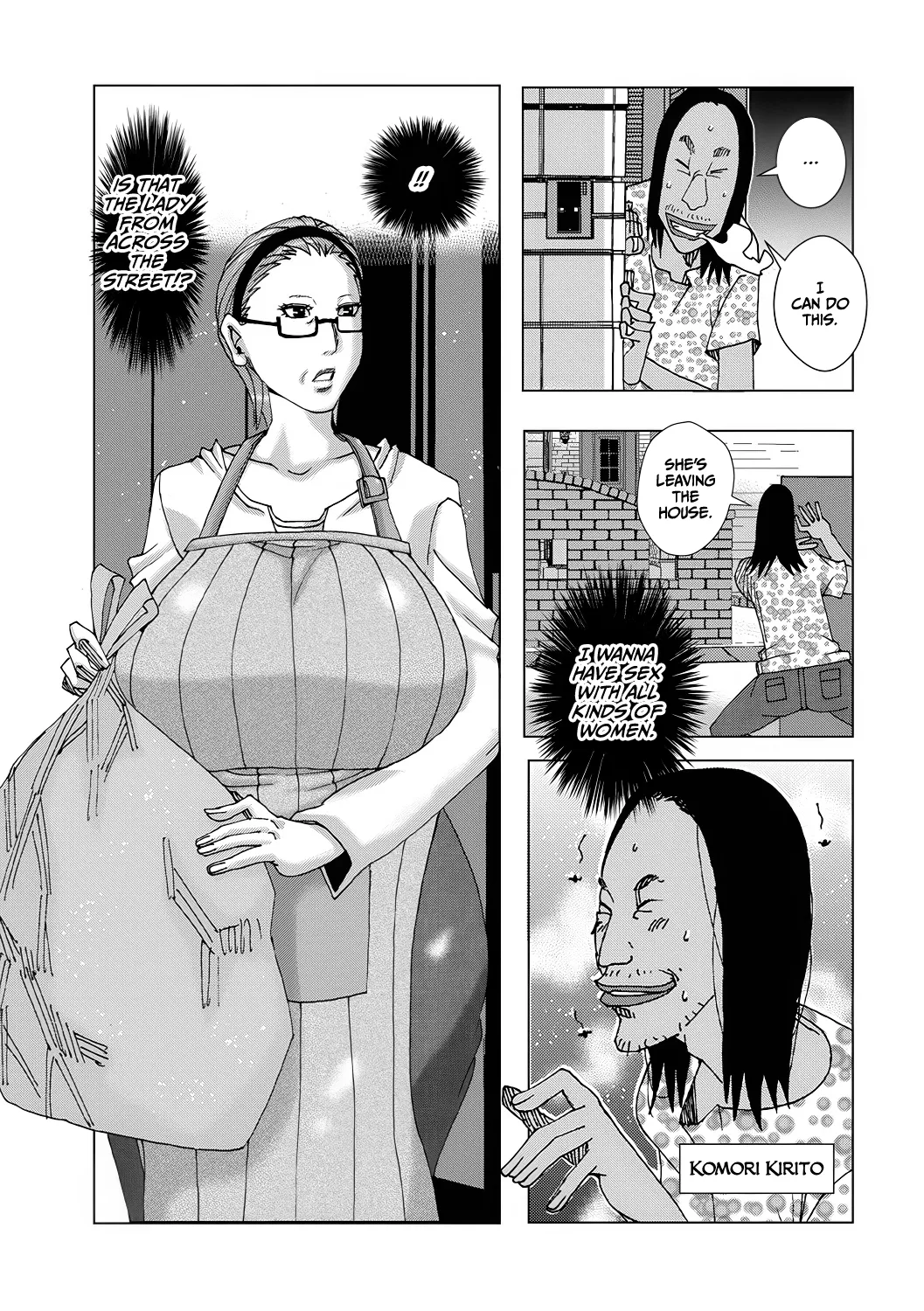 [Jeanne DA'ck] Saishuu Bildnummer 3