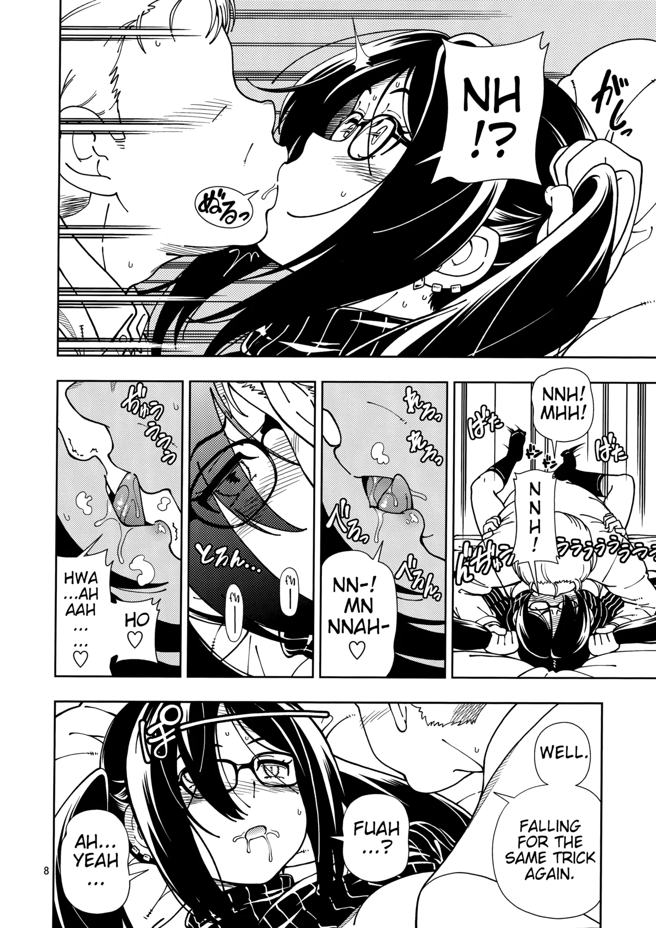 (C95) [Kensoh Ogawa (Fukudahda)] Shoujo Lostbelt | Girl Lostbelt (Fate/Grand Order) [English] 8eme image