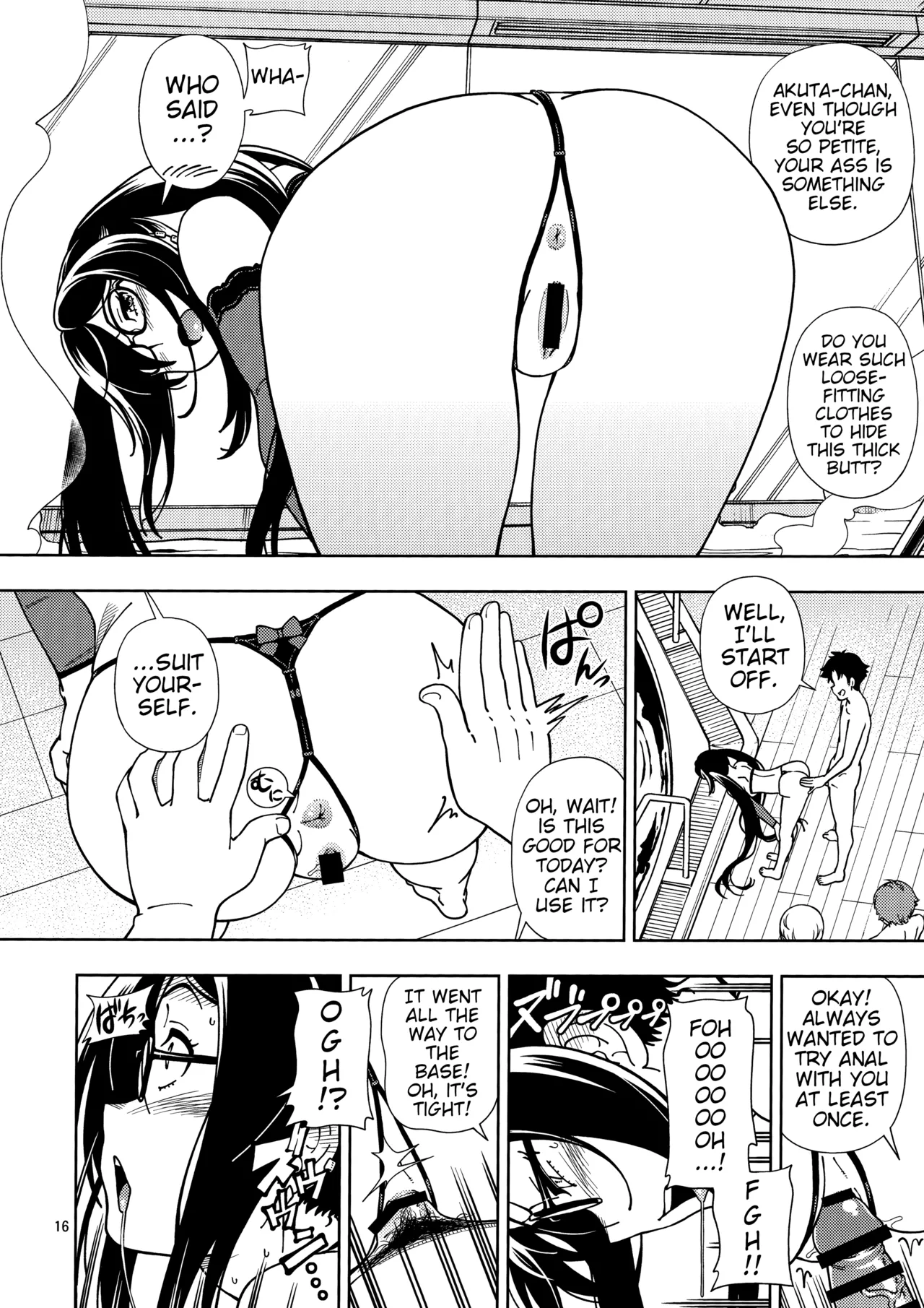 (C95) [Kensoh Ogawa (Fukudahda)] Shoujo Lostbelt | Girl Lostbelt (Fate/Grand Order) [English] 16eme image