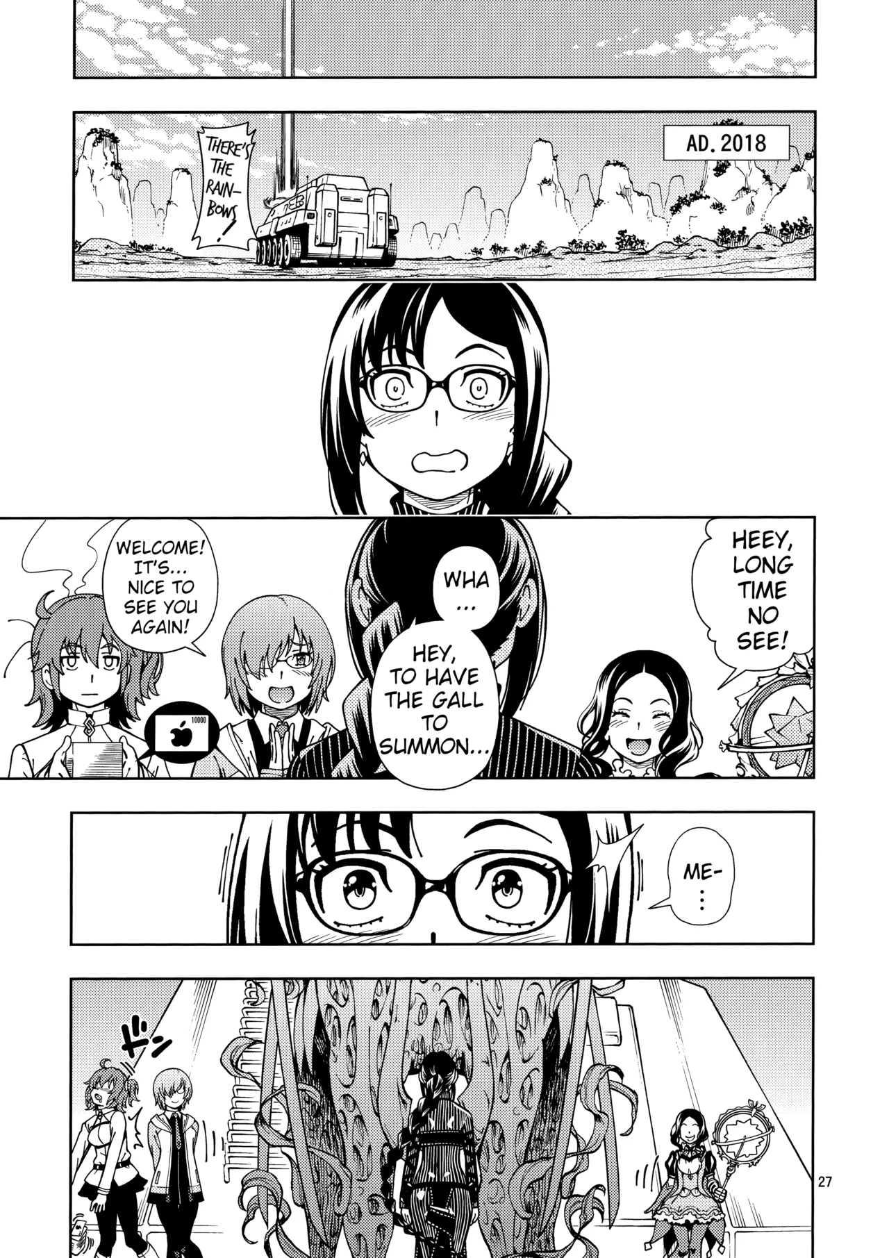 (C95) [Kensoh Ogawa (Fukudahda)] Shoujo Lostbelt | Girl Lostbelt (Fate/Grand Order) [English] 27eme image