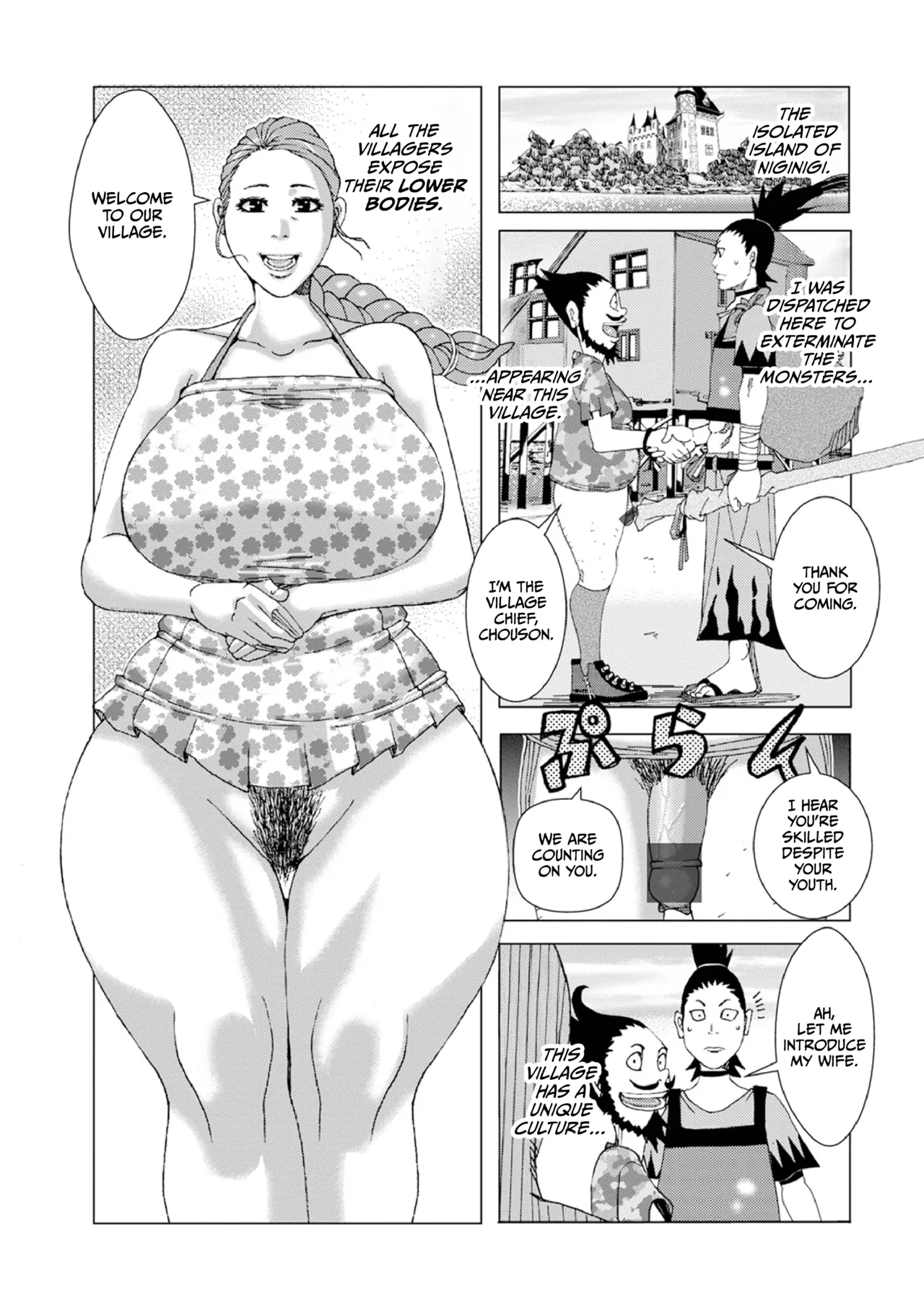 [Jeanne DA'ck] Hankai no Kotou Niginigi image number 3