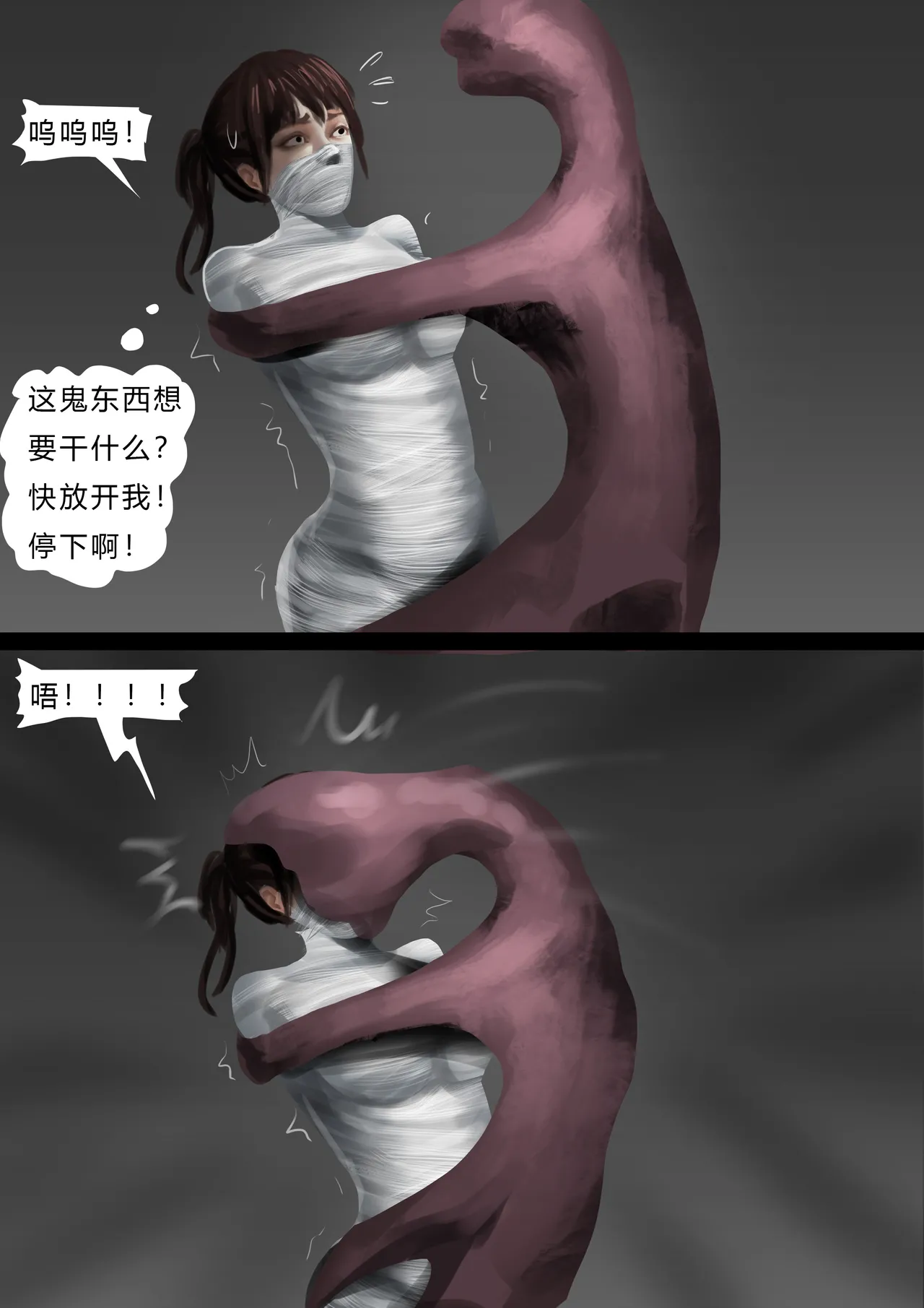 [King] 工厂系列-角斗场 image number 11