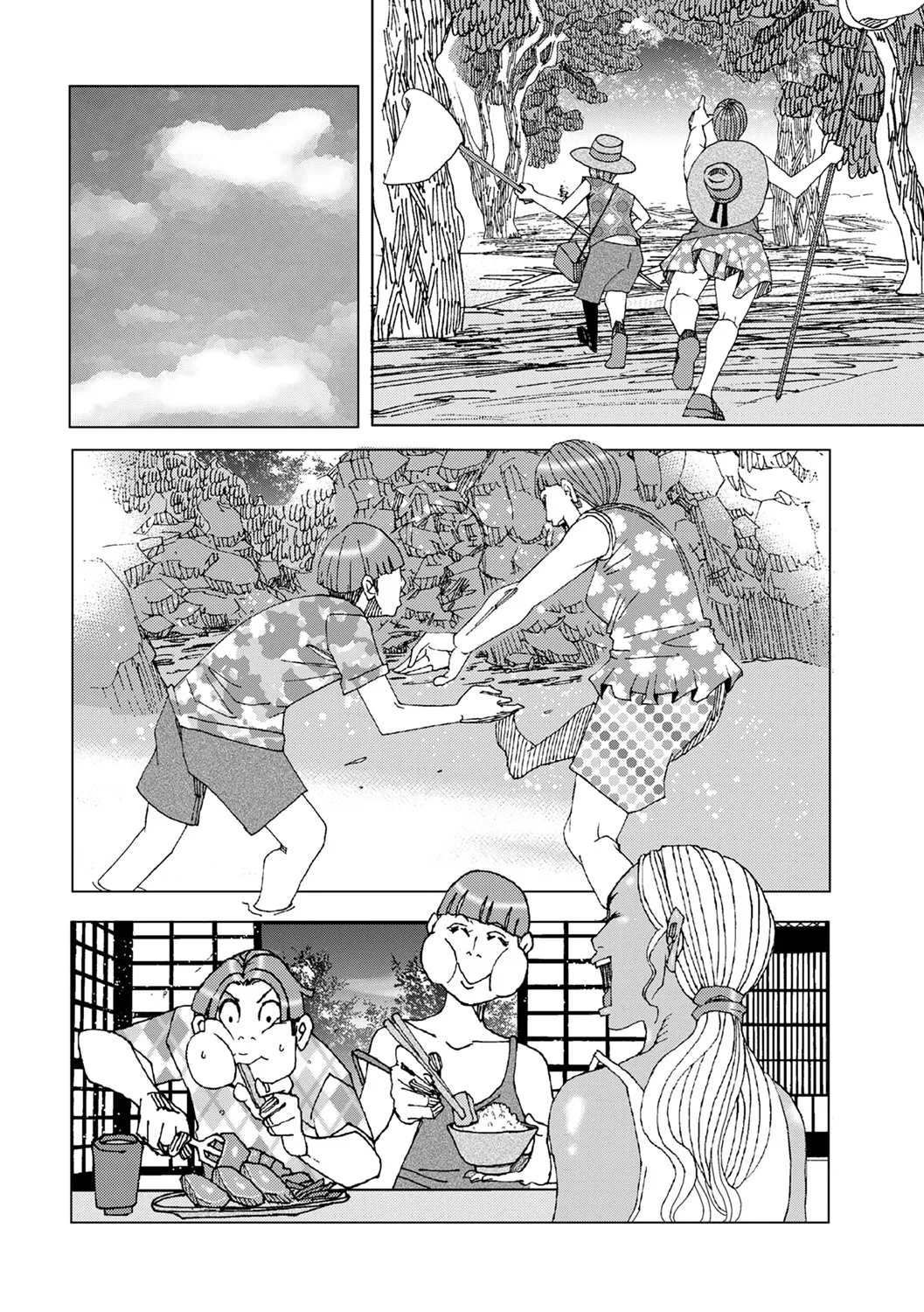 [Jeanne DA'ck]  Summer Mother 2025 numero di immagine  4