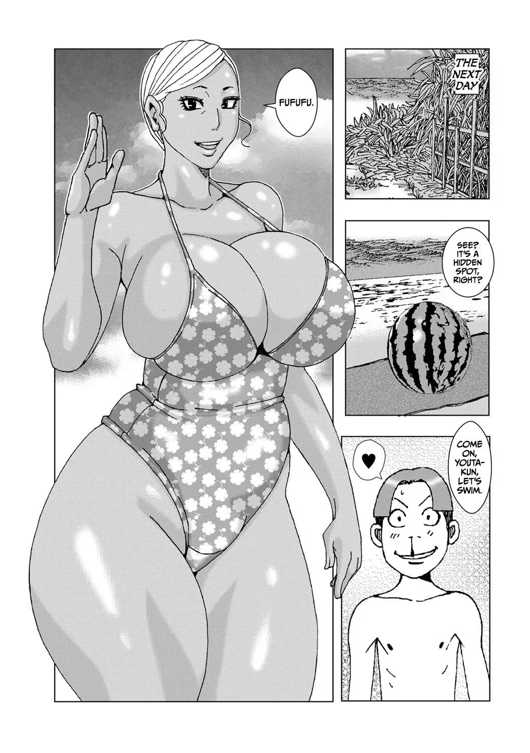 [Jeanne DA'ck]  Summer Mother 2025 numero di immagine  15