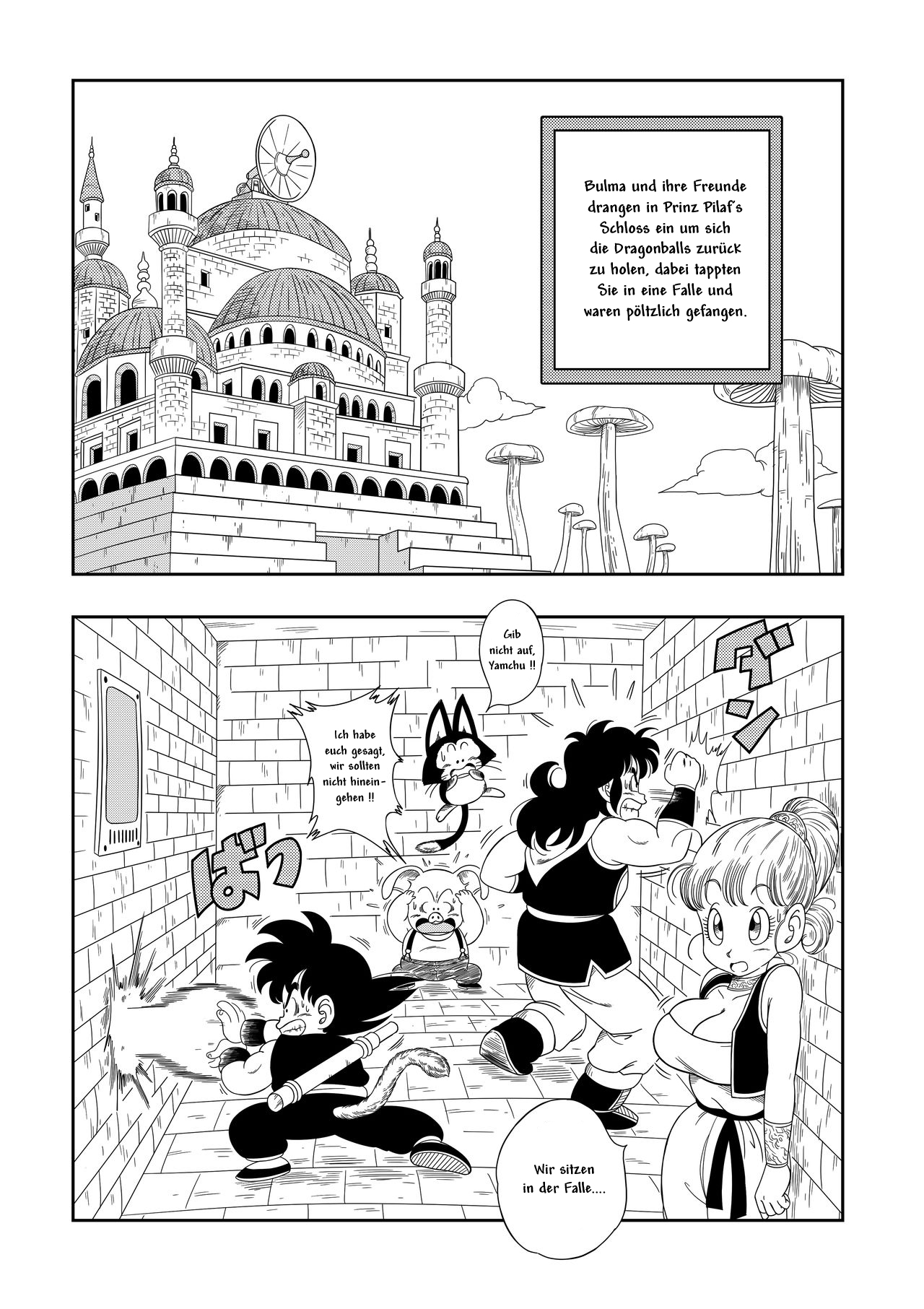 [YamamotoDoujin] Dagon Ball - Pilaf Jou no Kiken na Wana! (Dragon Ball) [German] 이미지 번호 2