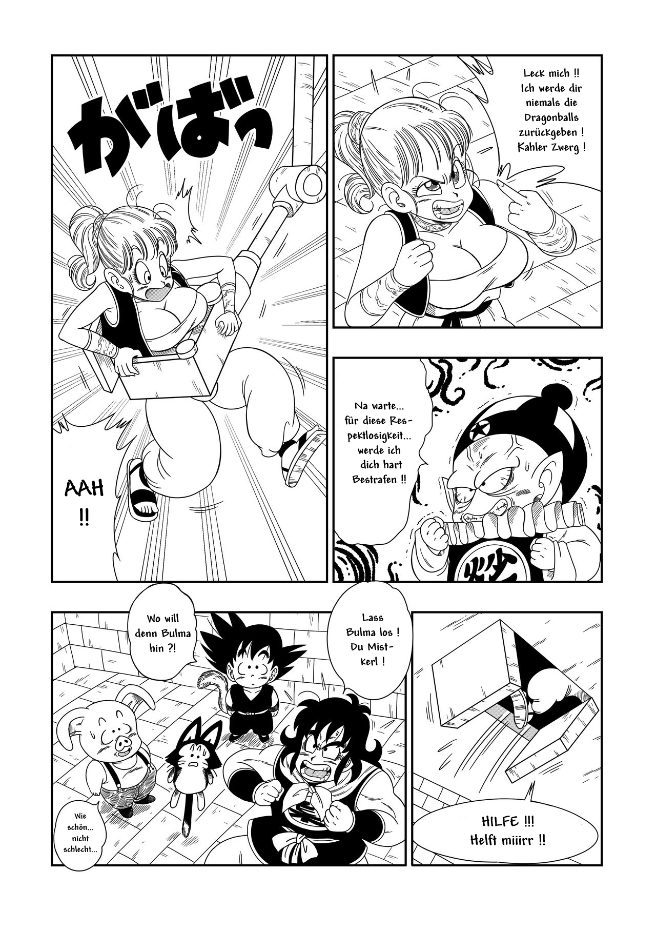 [YamamotoDoujin] Dagon Ball - Pilaf Jou no Kiken na Wana! (Dragon Ball) [German] 이미지 번호 4