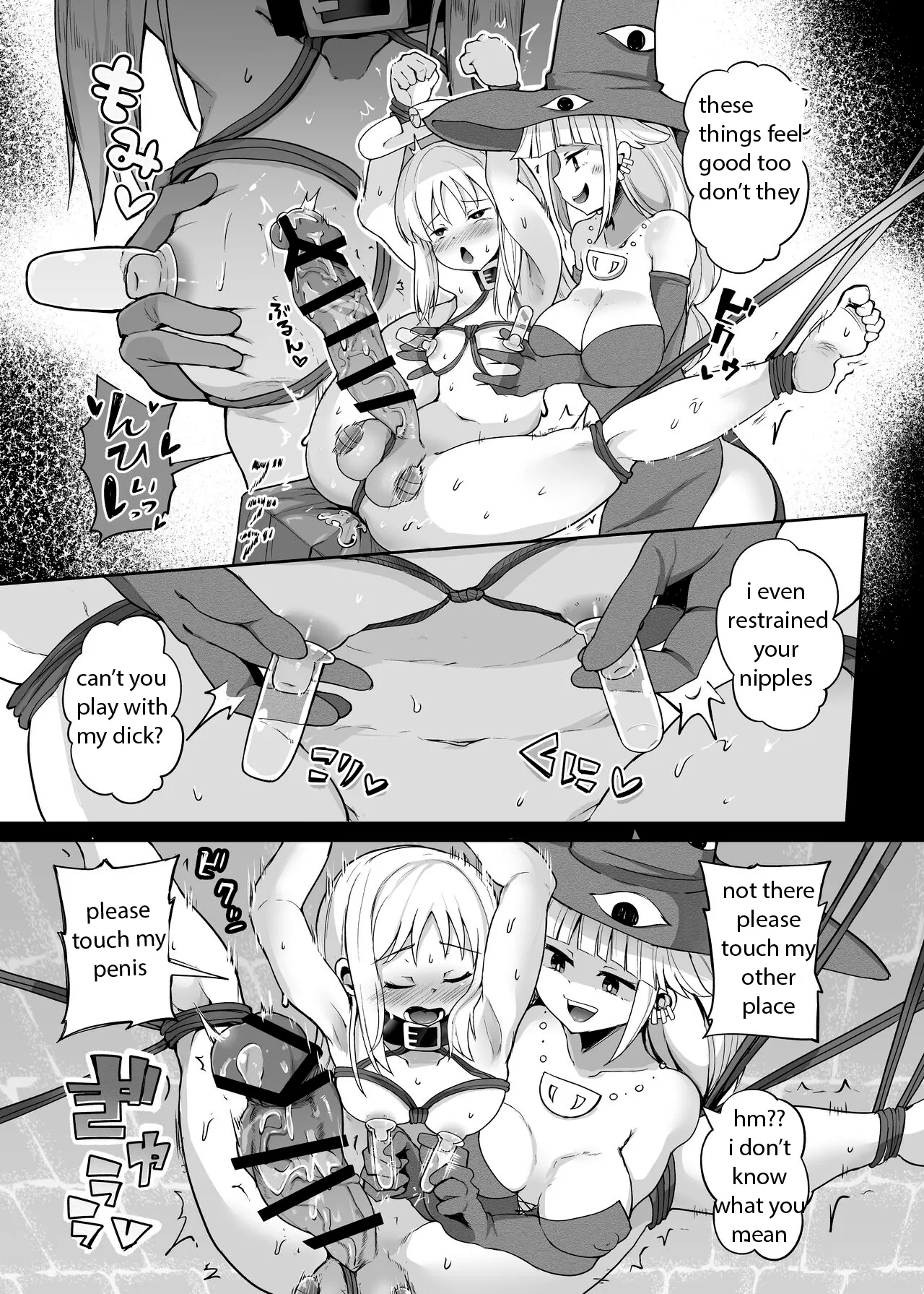 [Torotoro Tororokobu (Sakuretsu Tororokobu)] Moshi Saisho ni Tasukete Moratta no ga Demia-san dattara? | What if the first person to help you was Demia-san? (Ishuzoku Reviewers) [English] [Digital] numero di immagine  7