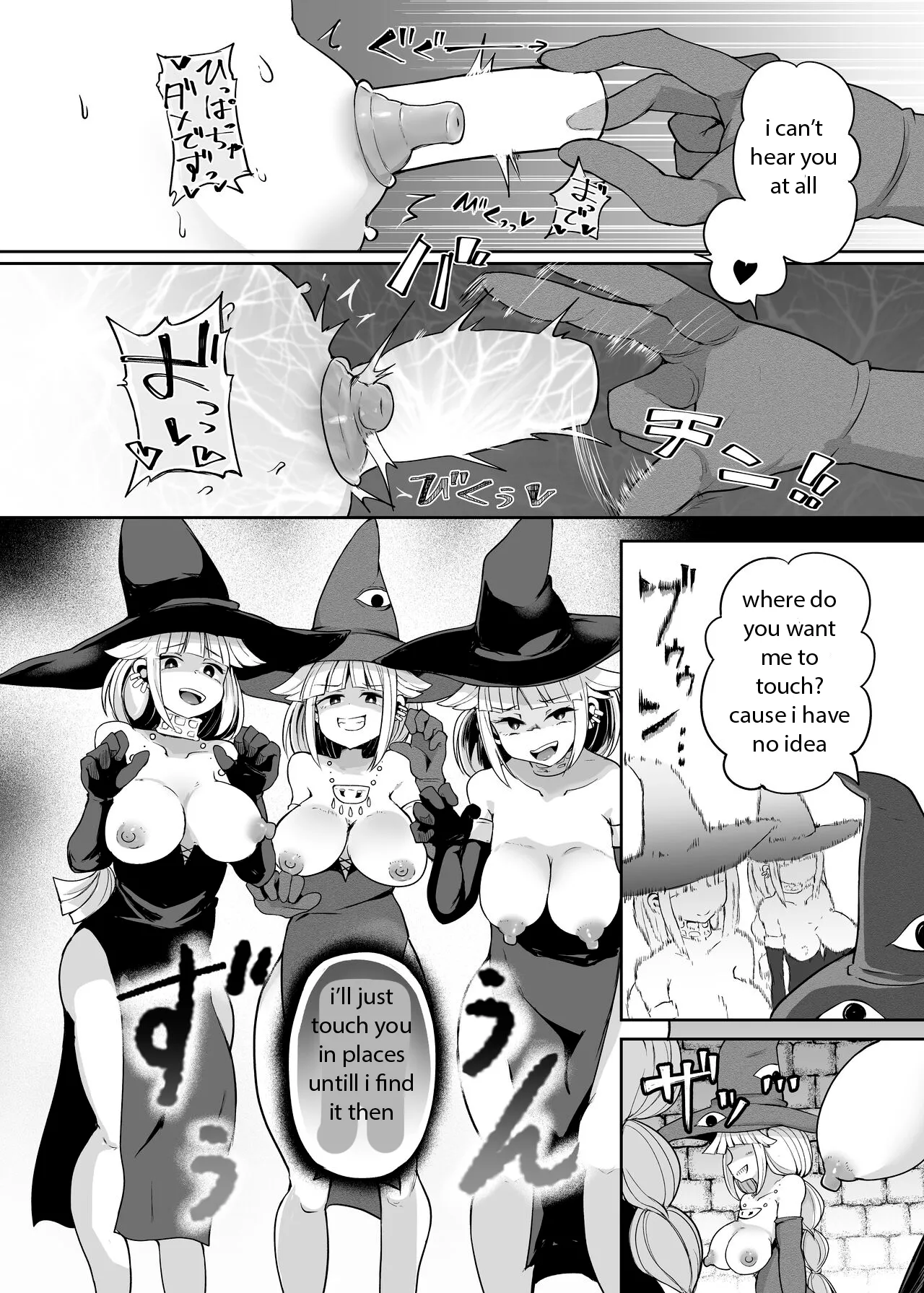 [Torotoro Tororokobu (Sakuretsu Tororokobu)] Moshi Saisho ni Tasukete Moratta no ga Demia-san dattara? | What if the first person to help you was Demia-san? (Ishuzoku Reviewers) [English] [Digital] numero di immagine  8