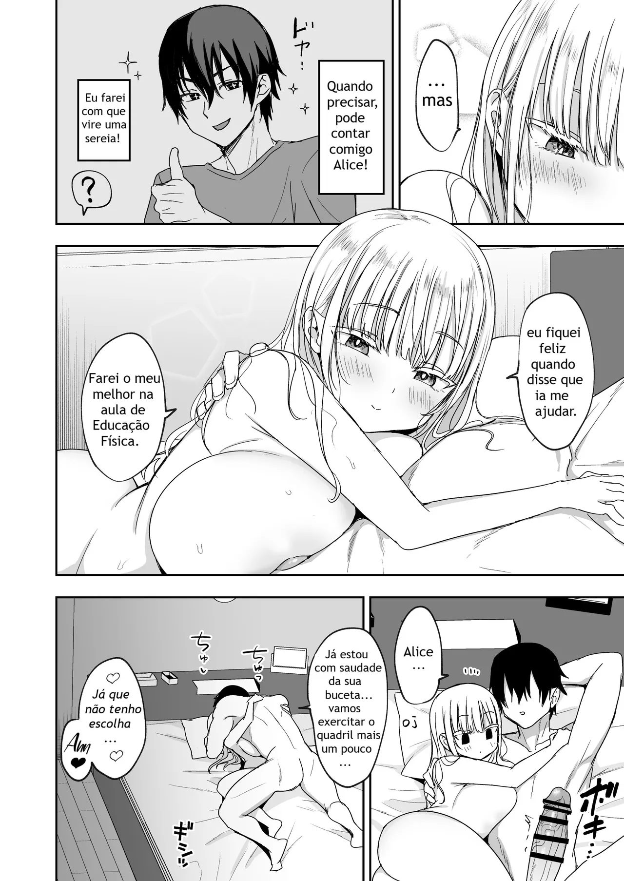 [Toono Esuke] Dekapai Gimai, Shuurai Alice no Swimming Lesson [Portuguese-BR] image number 53