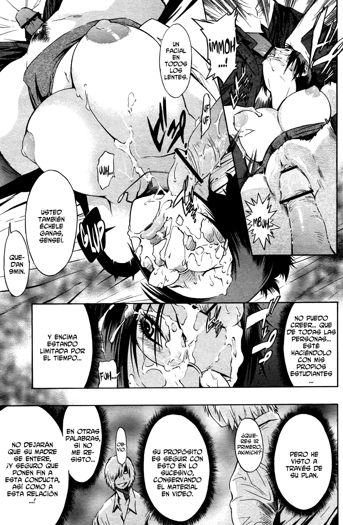 [D.P] Time Keeper (COMIC Papipo 2007-07) [Spanish] 画像番号 7