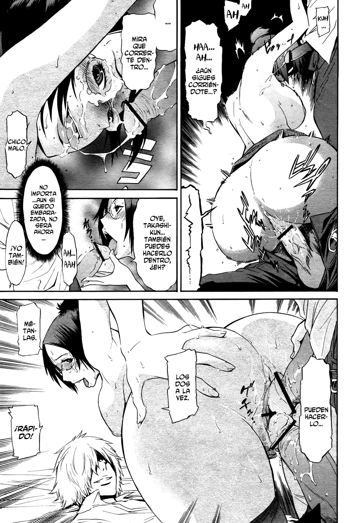 [D.P] Time Keeper (COMIC Papipo 2007-07) [Spanish] 画像番号 11