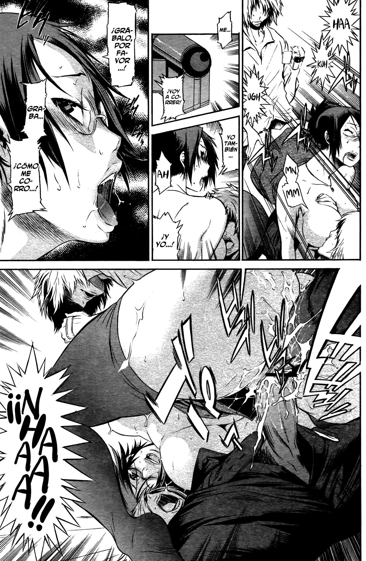 [D.P] Time Keeper (COMIC Papipo 2007-07) [Spanish] 画像番号 13