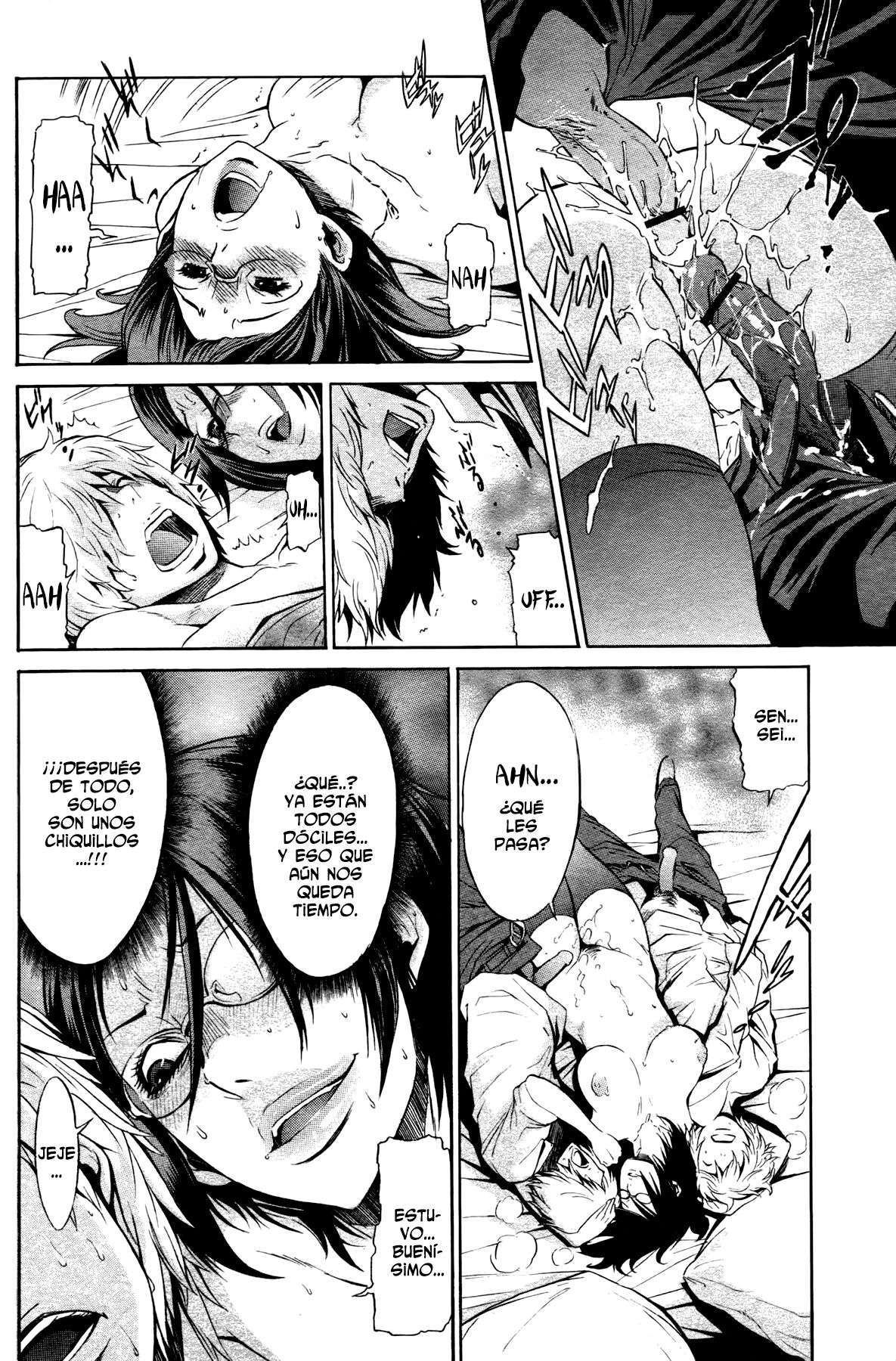 [D.P] Time Keeper (COMIC Papipo 2007-07) [Spanish] 画像番号 14