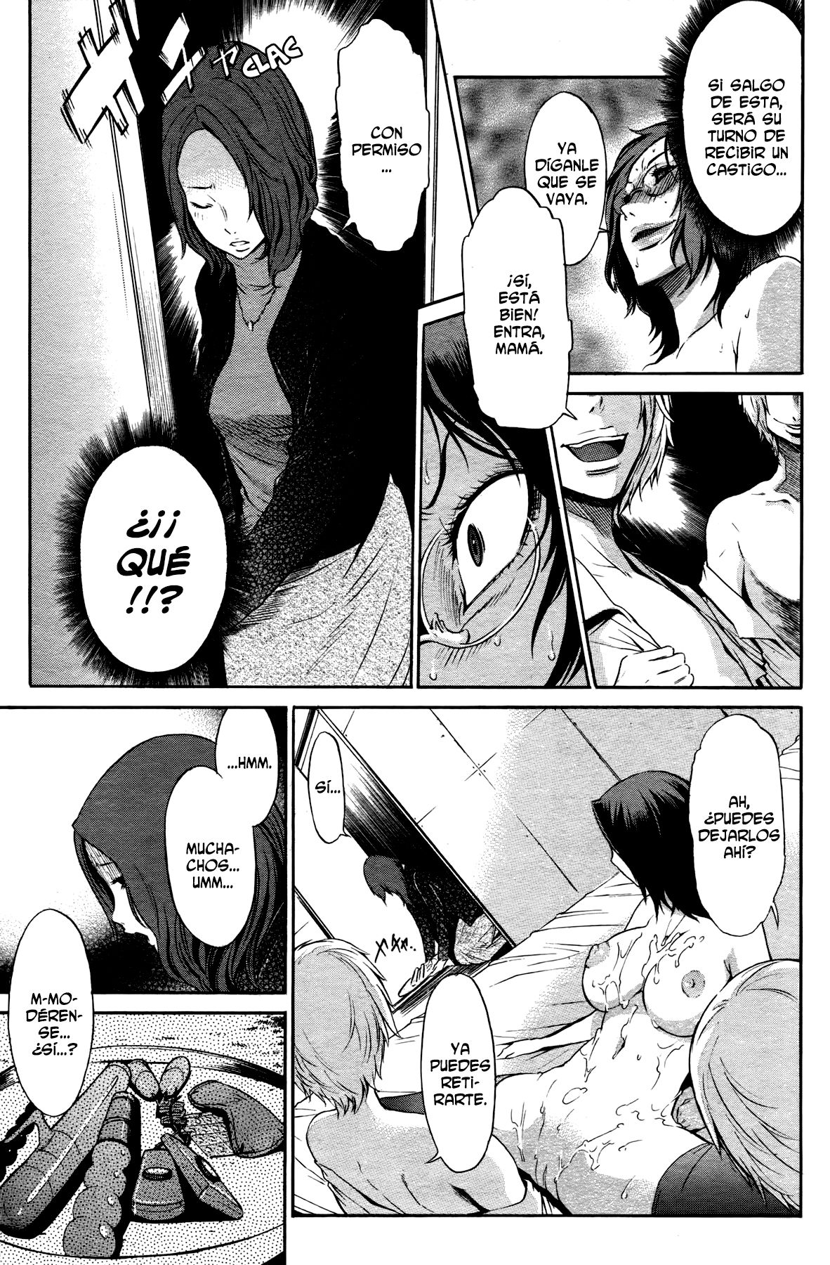 [D.P] Time Keeper (COMIC Papipo 2007-07) [Spanish] 画像番号 21