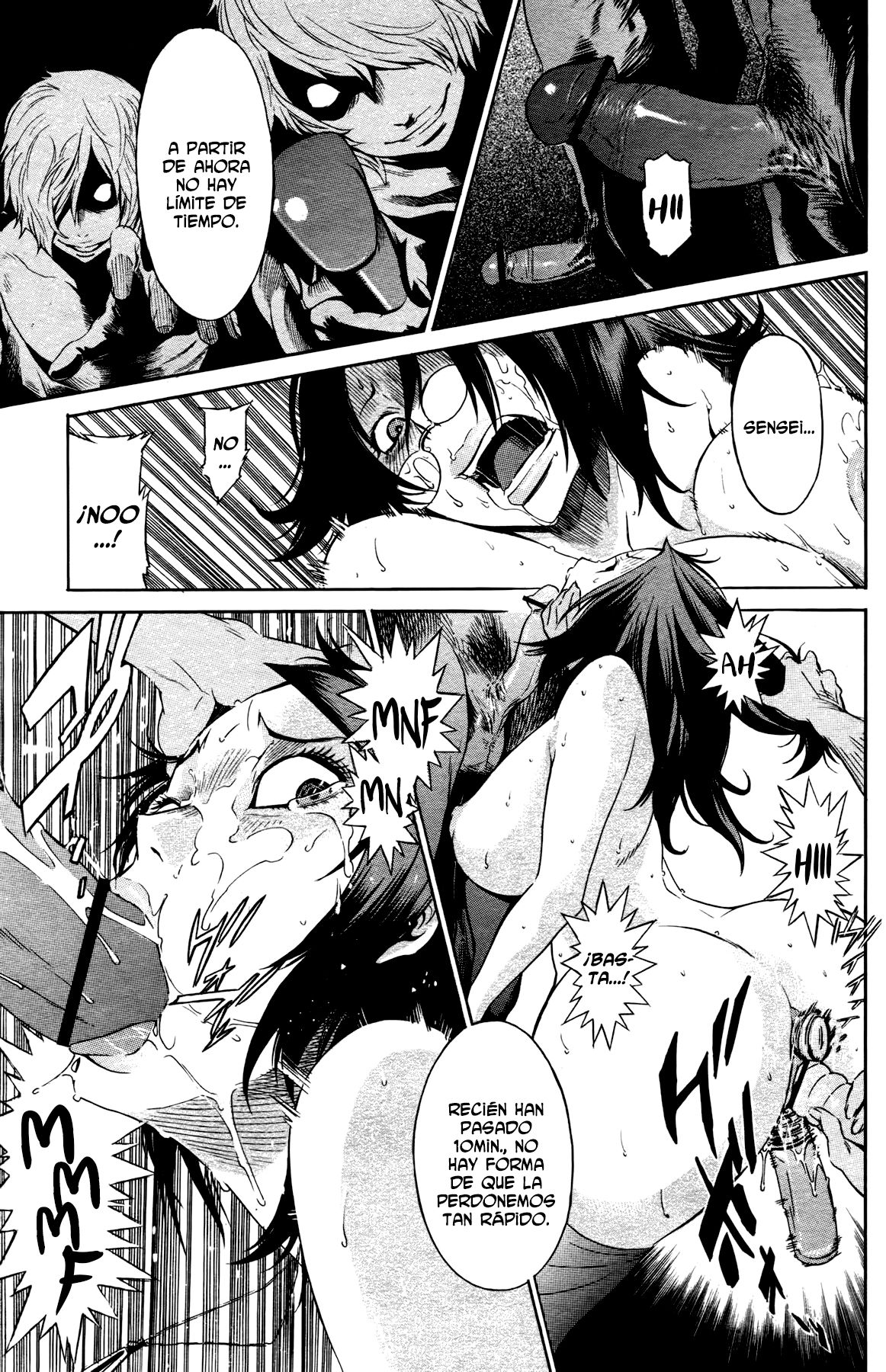 [D.P] Time Keeper (COMIC Papipo 2007-07) [Spanish] 画像番号 23