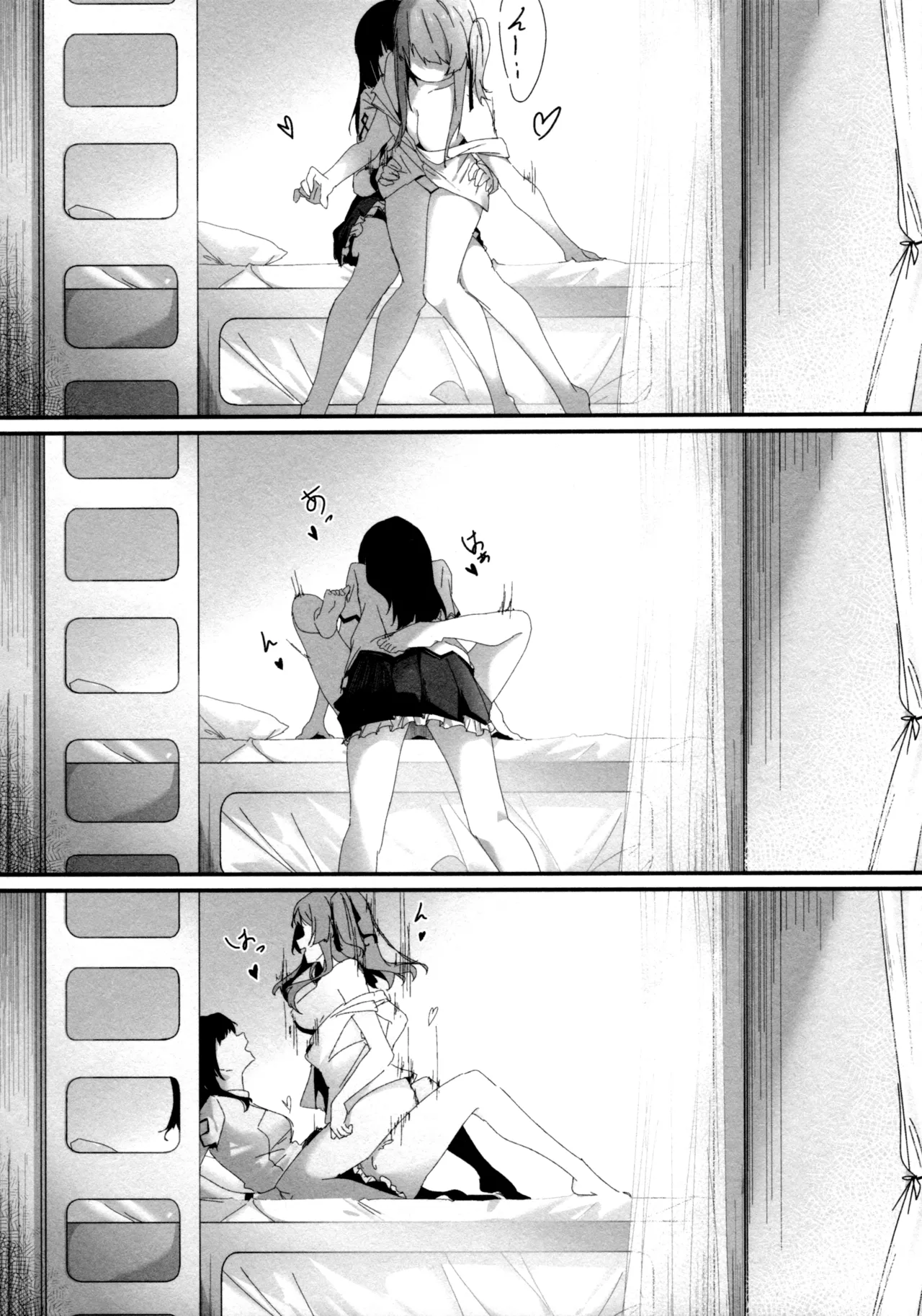 (Girls Love Festival 36) [Taipeijin (Mushihara)] ShenYu (Assault Lily) image number 17