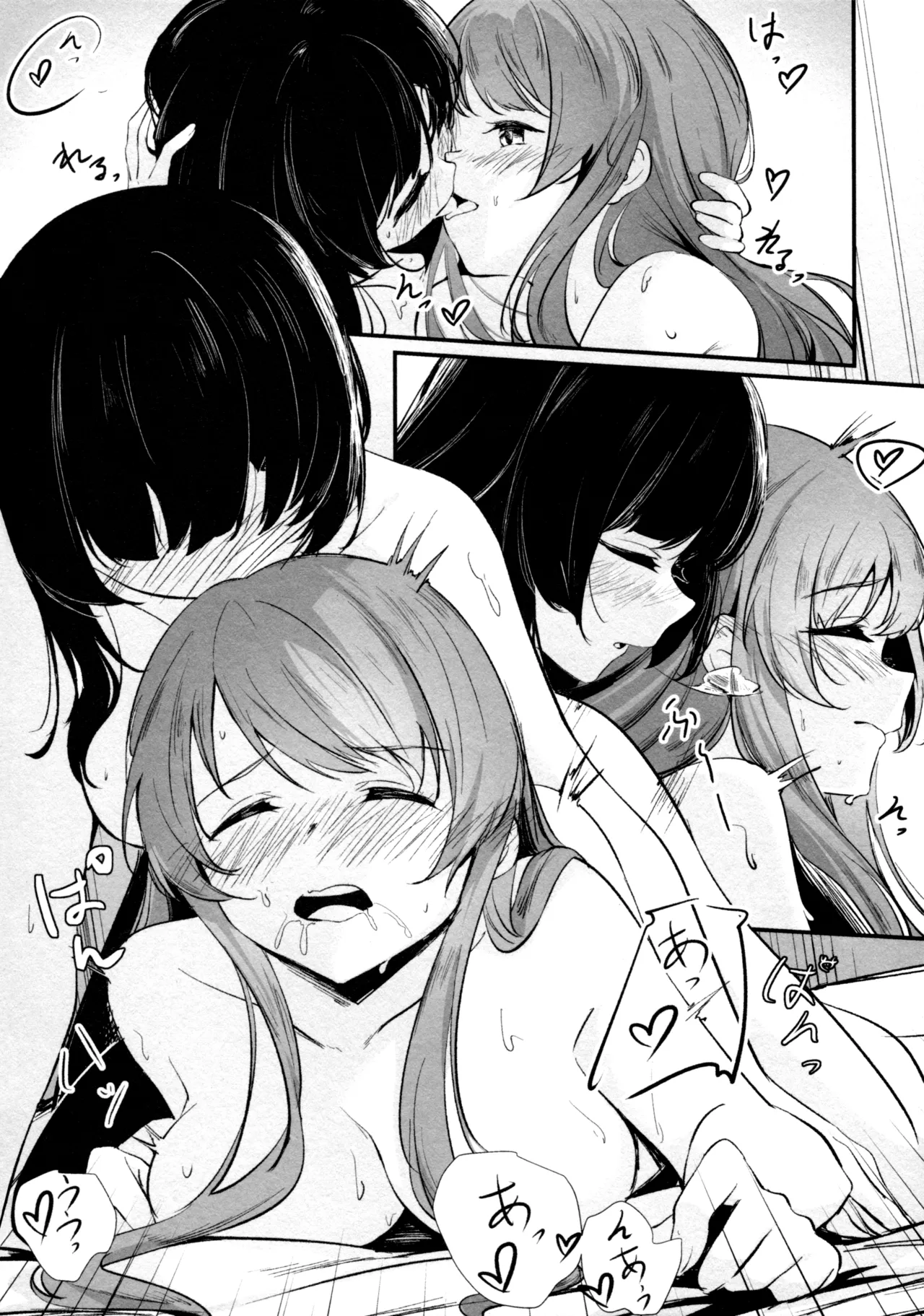 (Girls Love Festival 36) [Taipeijin (Mushihara)] ShenYu (Assault Lily) image number 35