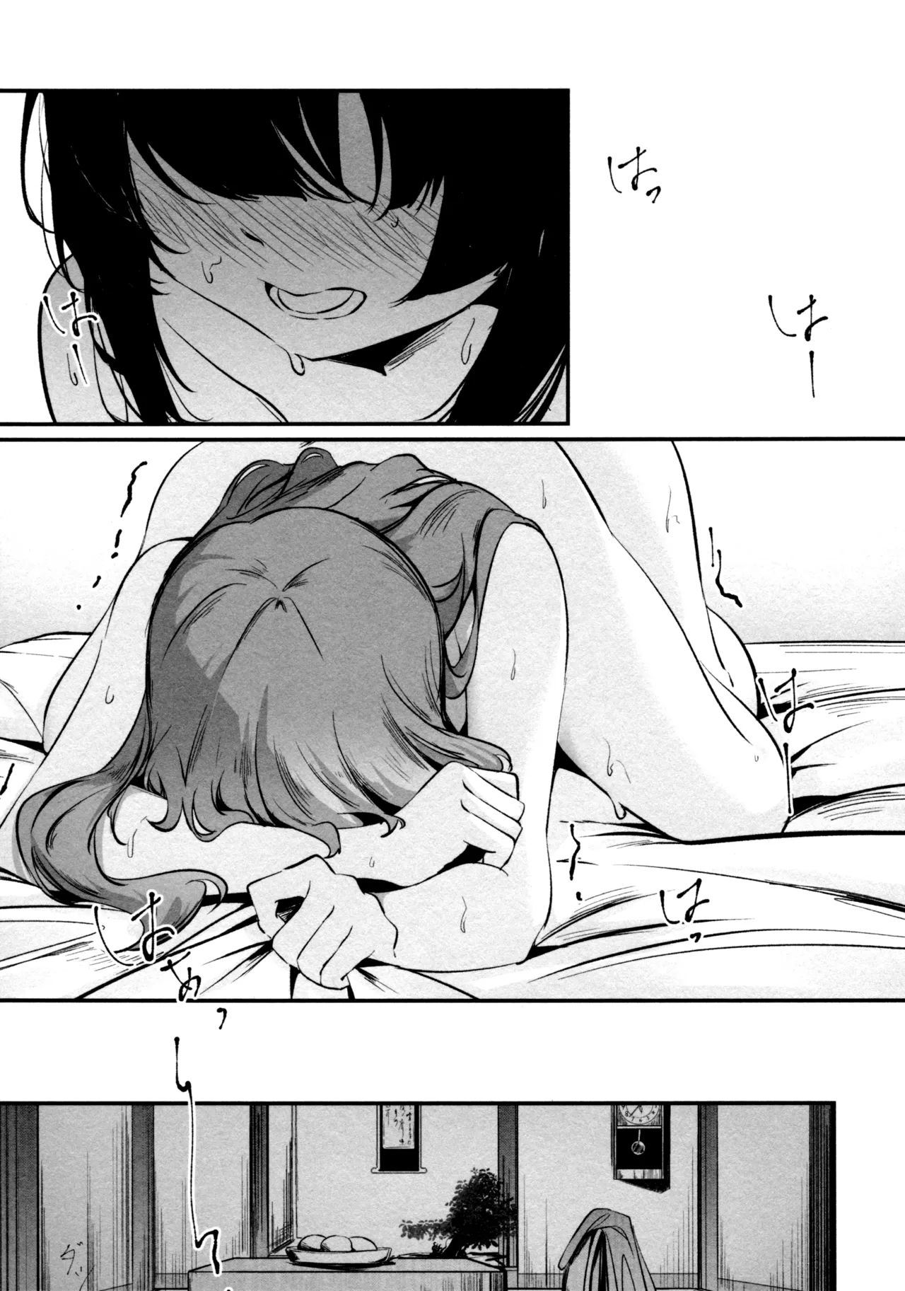 (Girls Love Festival 36) [Taipeijin (Mushihara)] ShenYu (Assault Lily) image number 38