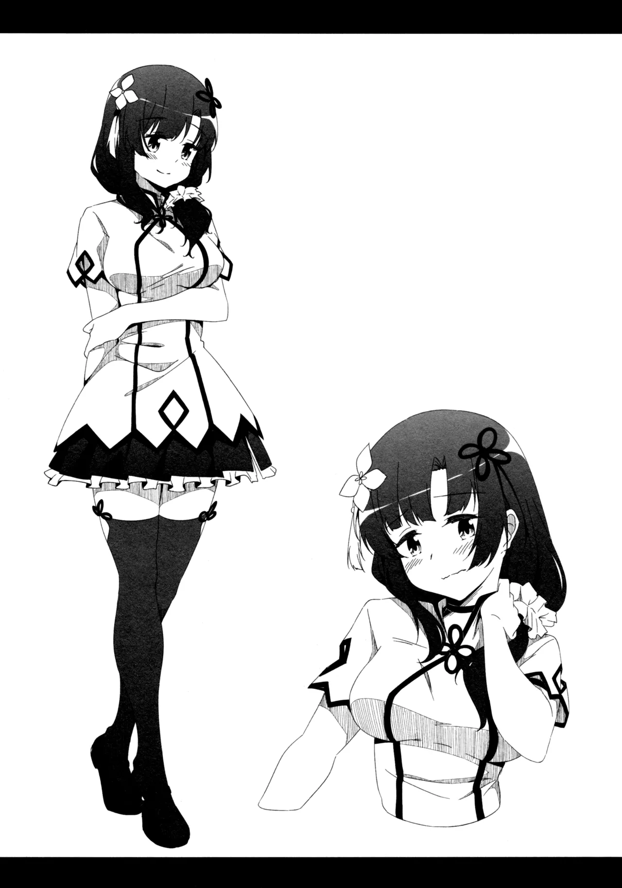 (Girls Love Festival 36) [Taipeijin (Mushihara)] ShenYu (Assault Lily) image number 119