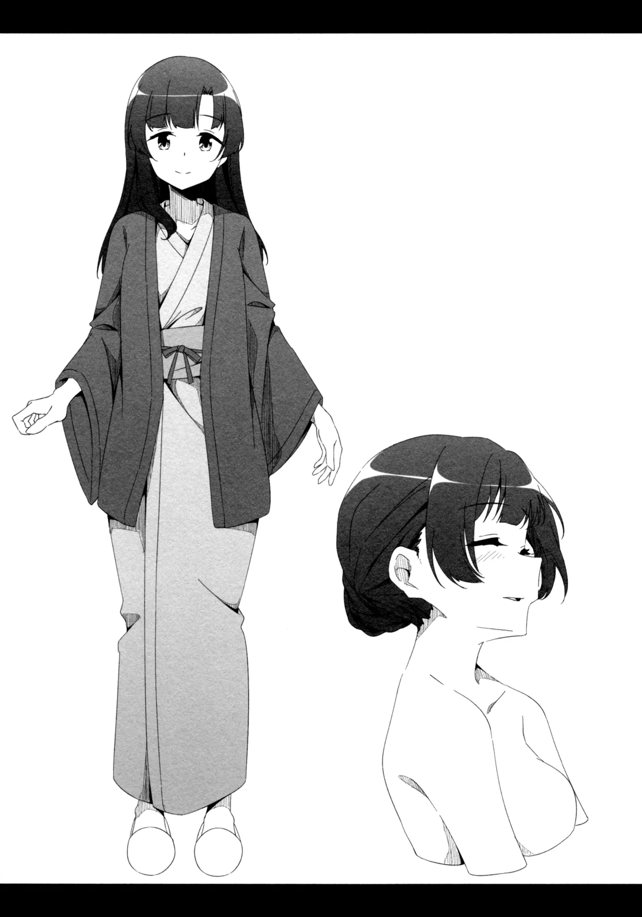 (Girls Love Festival 36) [Taipeijin (Mushihara)] ShenYu (Assault Lily) image number 121