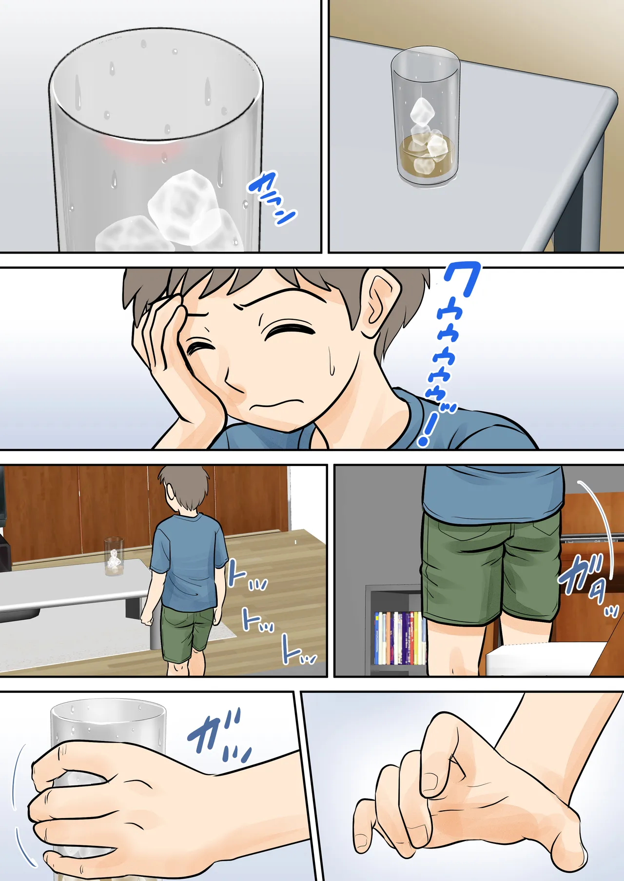 [Fuwatoro Opanchu Cake] Boshi Futari Gurashi Dai ni Shou [Shishun] [Chinese] изображение № 10