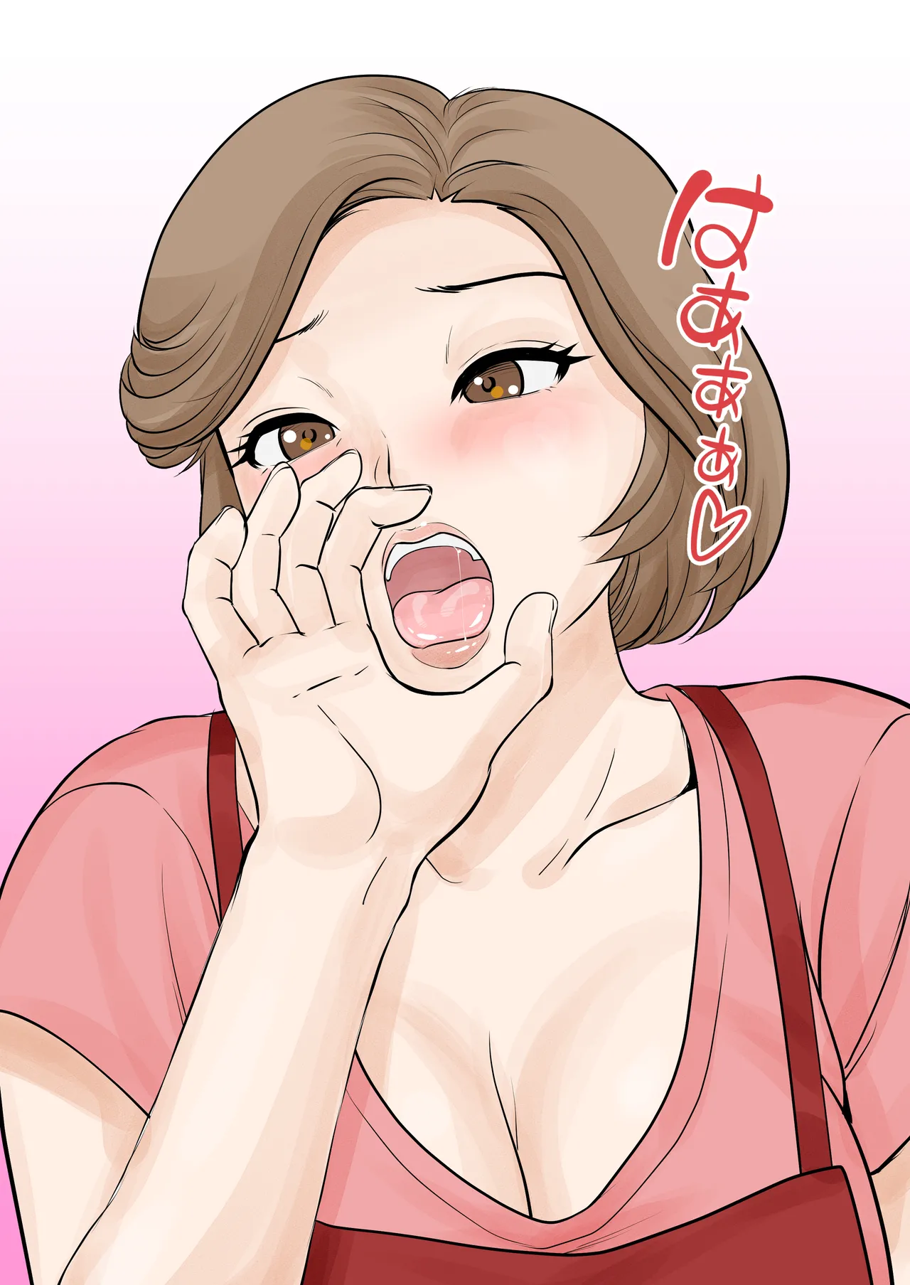 [Fuwatoro Opanchu Cake] Boshi Futari Gurashi Dai ni Shou [Shishun] [Chinese] изображение № 22