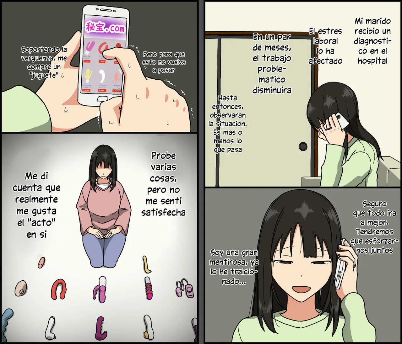 [Iris art (Toda Hisaya)] Otto mo Kore Kurai Sugokattara Yokatta noni｜Ojalá mi marido fuera asi de increíble [Spanish] [Blacklabel Scan] numero di immagine  24