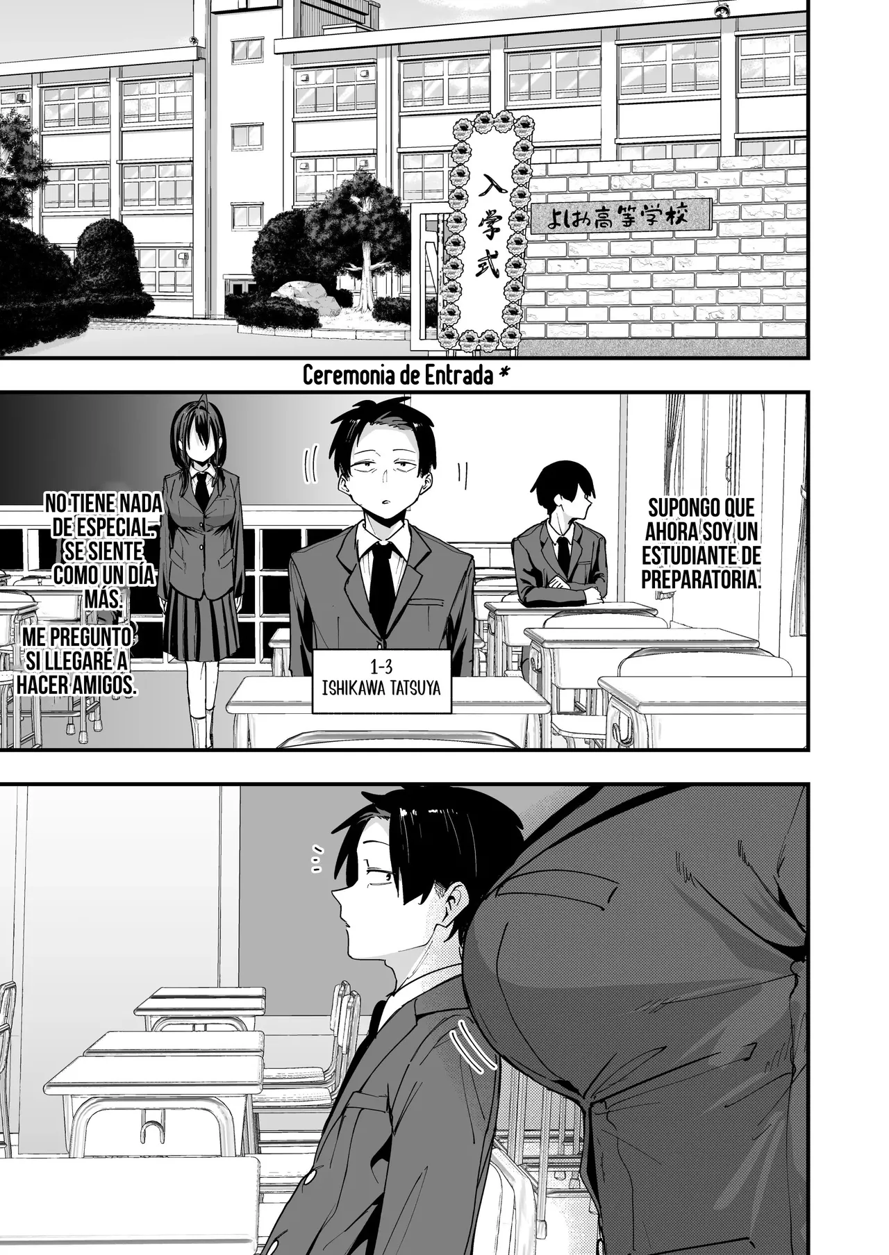 [Fuguta-ke] Tonari no Seki no Tomodachi to Issho ni Onanii Suru Hanashi｜La historia de cómo me masturbé junto a la chica que se sienta a mi lado [Spanish] [Uraku Translations] 图片编号 3