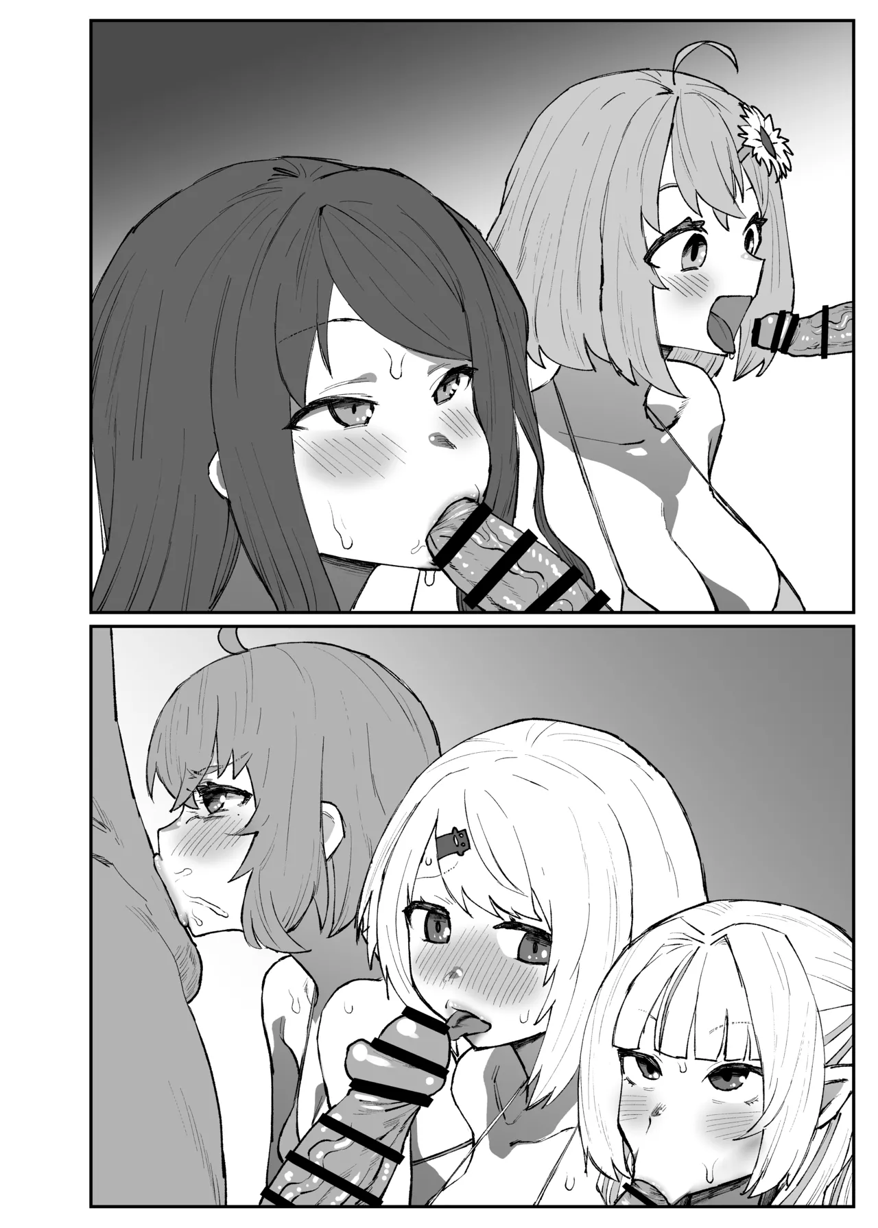 [消すぐあ] gamer女 (にじさんじ) Bildnummer 8