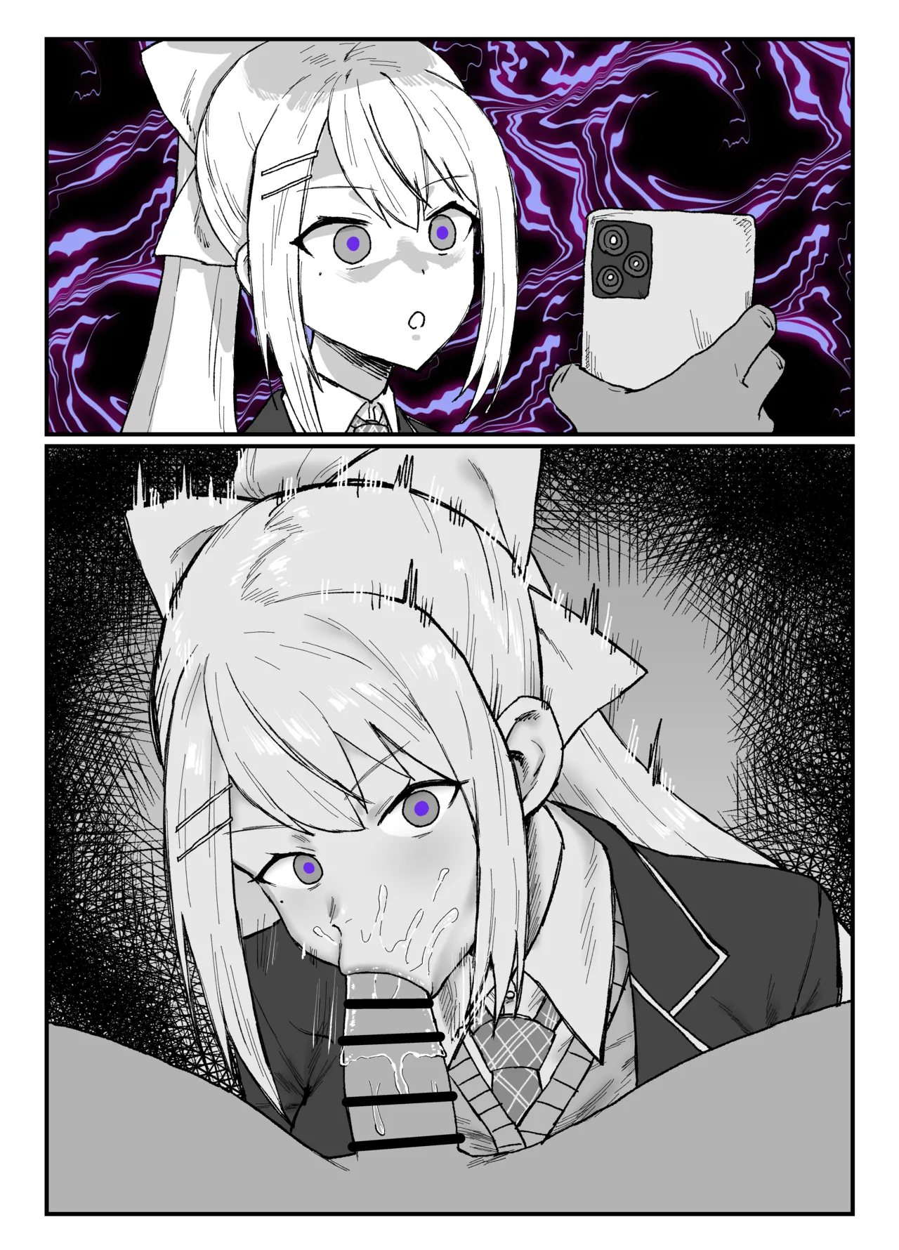 [消すぐあ] hgcked (にじさんじ) image number 3