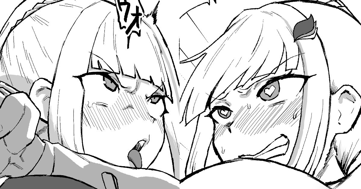 [消すぐあ] skeb31 (にじさんじ) première image