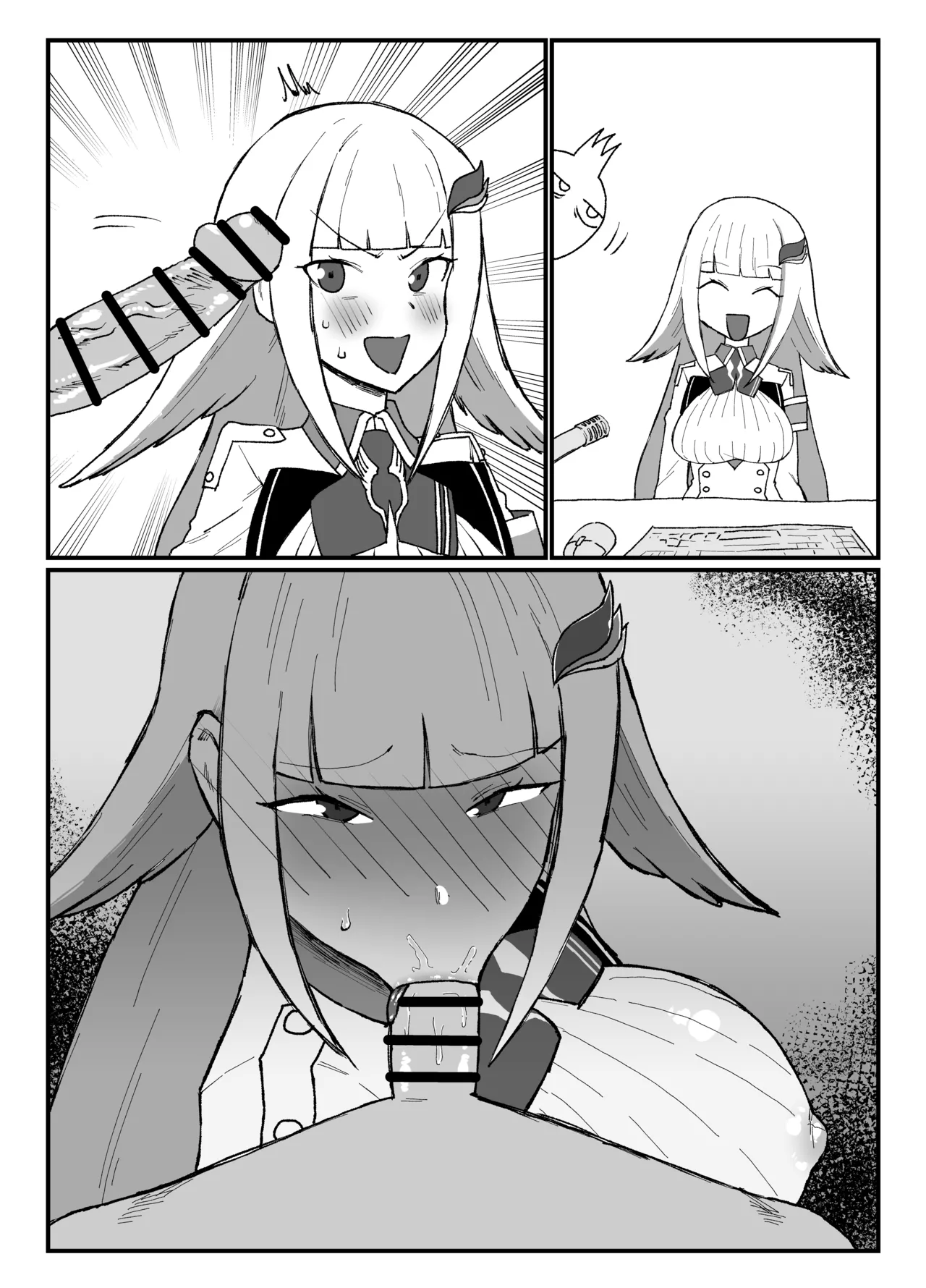 [消すぐあ] skebリクエスト (にじさんじ) 图片编号 4