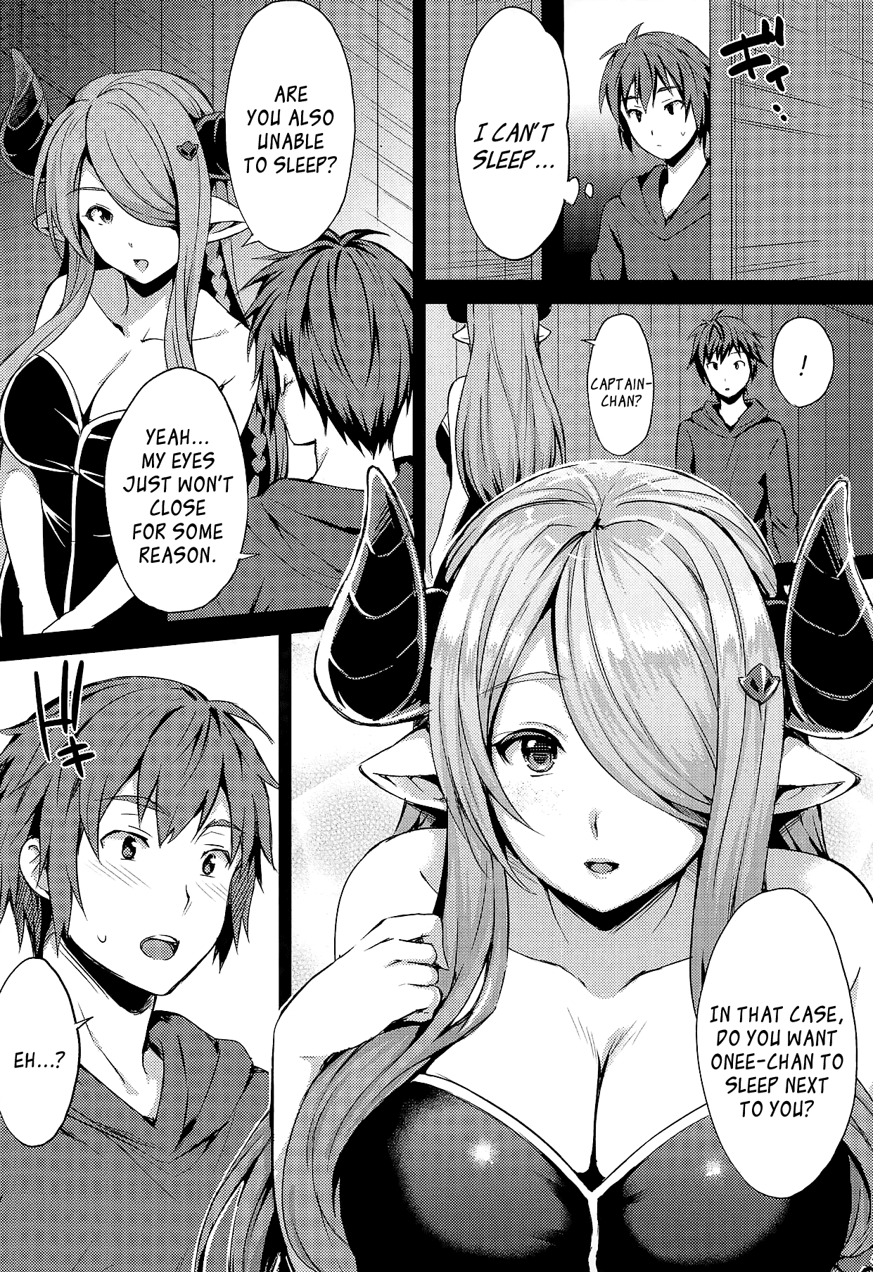 (C95) [drizzly rain (Shigu)] sleepless (Granblue Fantasy) [English] [Aoitenshi] 4eme image