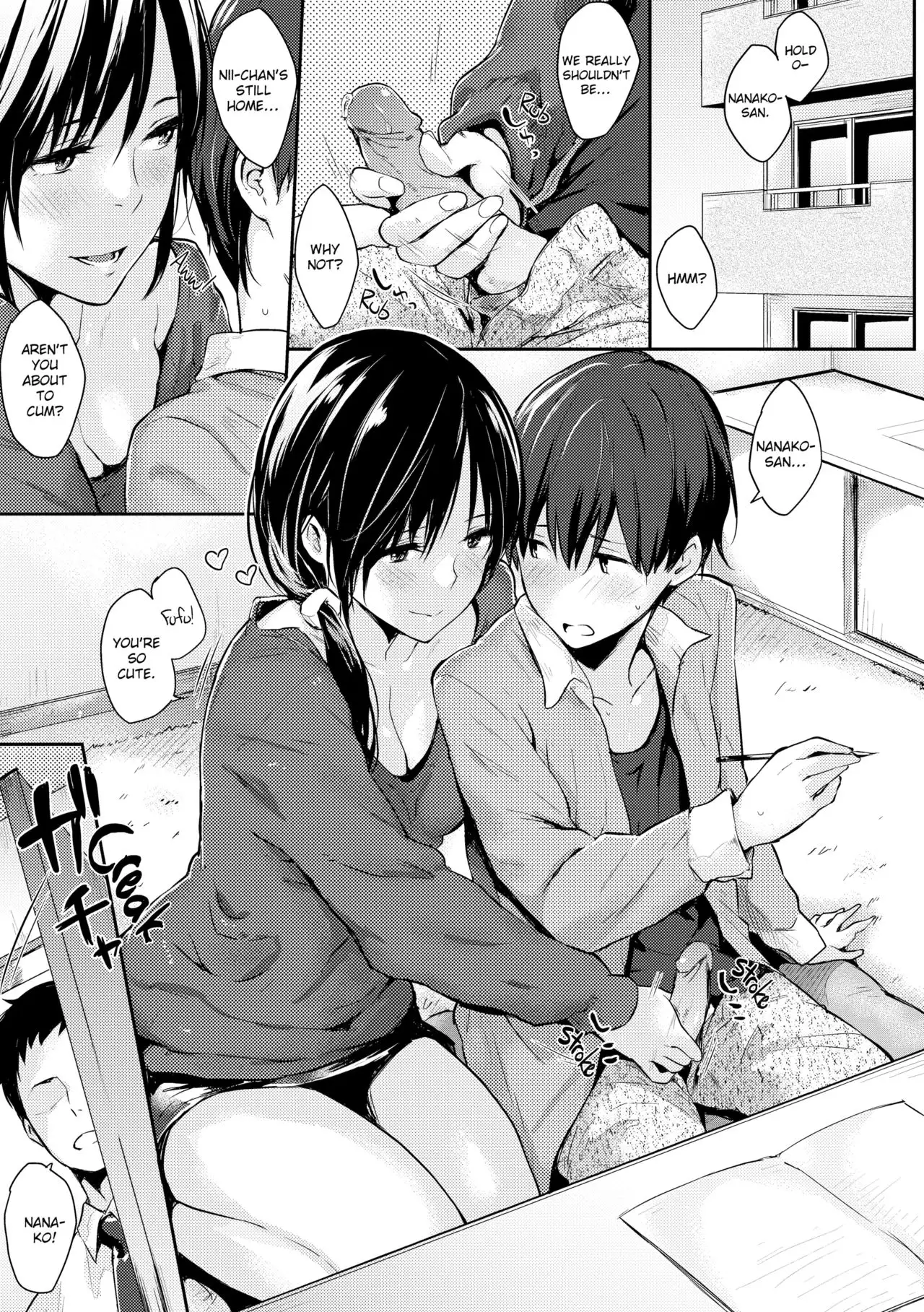 (Napata) Nanako-san [English] [Uncensored] image number 1