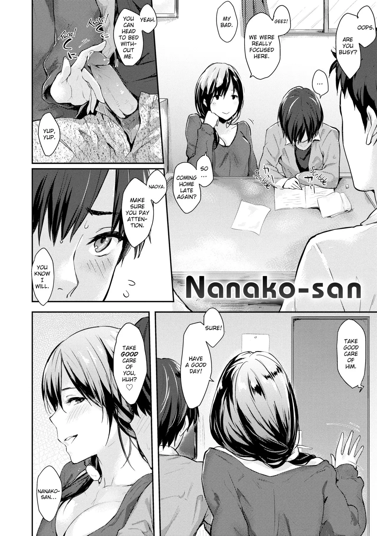 (Napata) Nanako-san [English] [Uncensored] image number 2