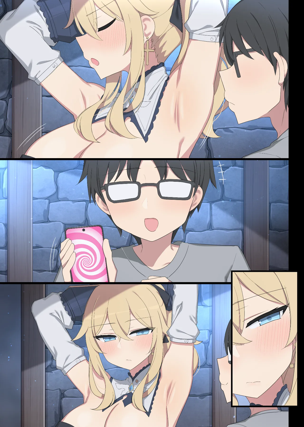 [Poyeop] Jean 4 [颠佬旅者汉化组] image number 22