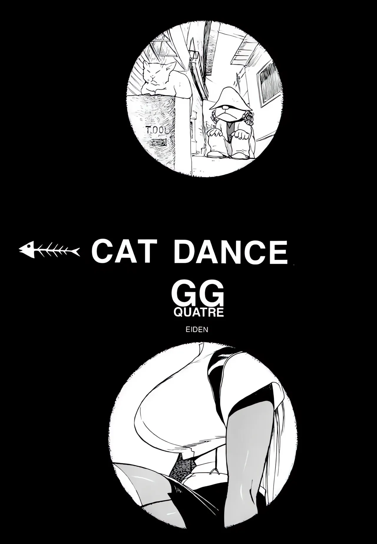 [EDEN ISLAND (EIDEN)] CAT DANCE (GG QUATRE Vol. 2) [English] image number 1