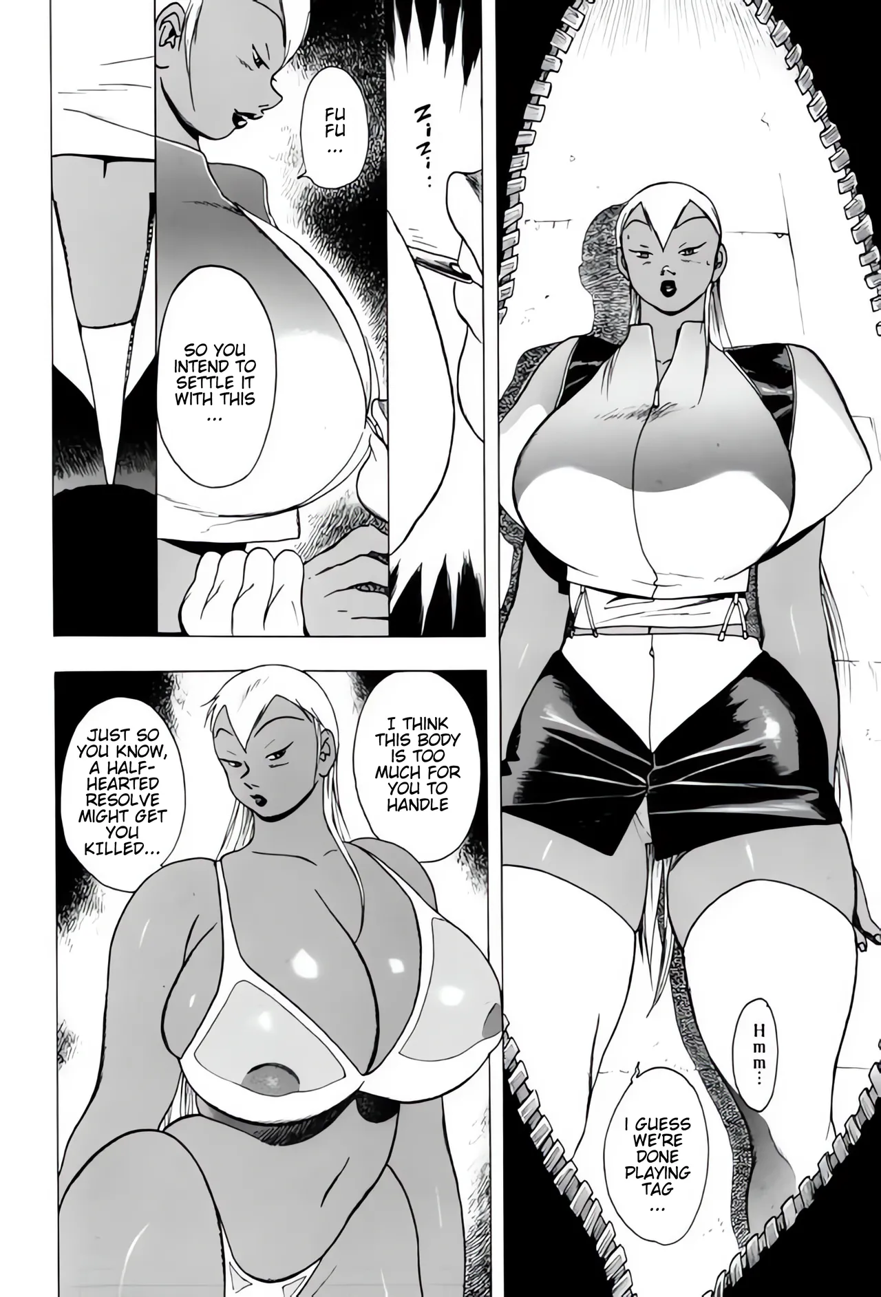 [EDEN ISLAND (EIDEN)] CAT DANCE (GG QUATRE Vol. 2) [English] image number 2