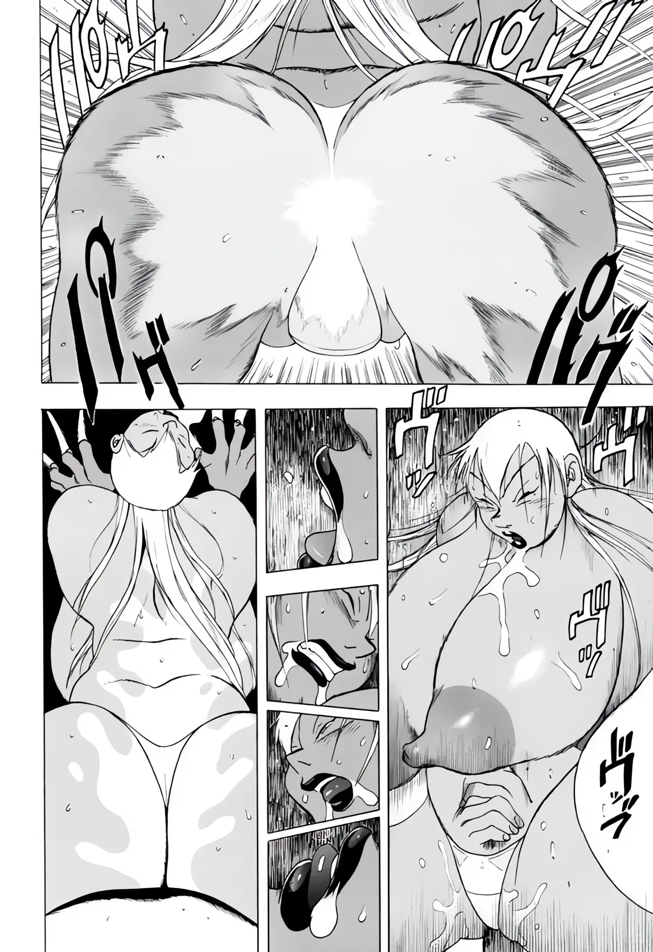 [EDEN ISLAND (EIDEN)] CAT DANCE (GG QUATRE Vol. 2) [English] image number 14